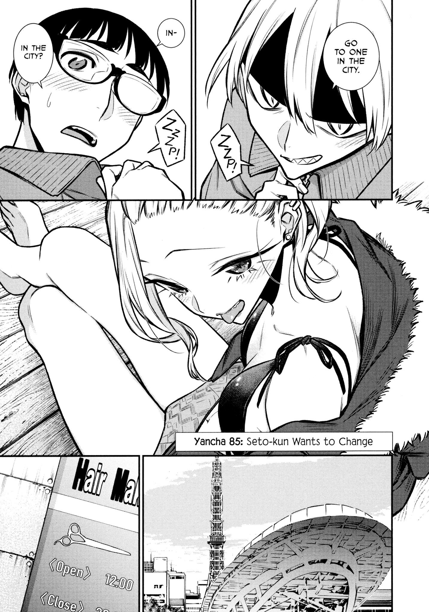 Yancha Gal no Anjou-san Chapter 85 - Page 3