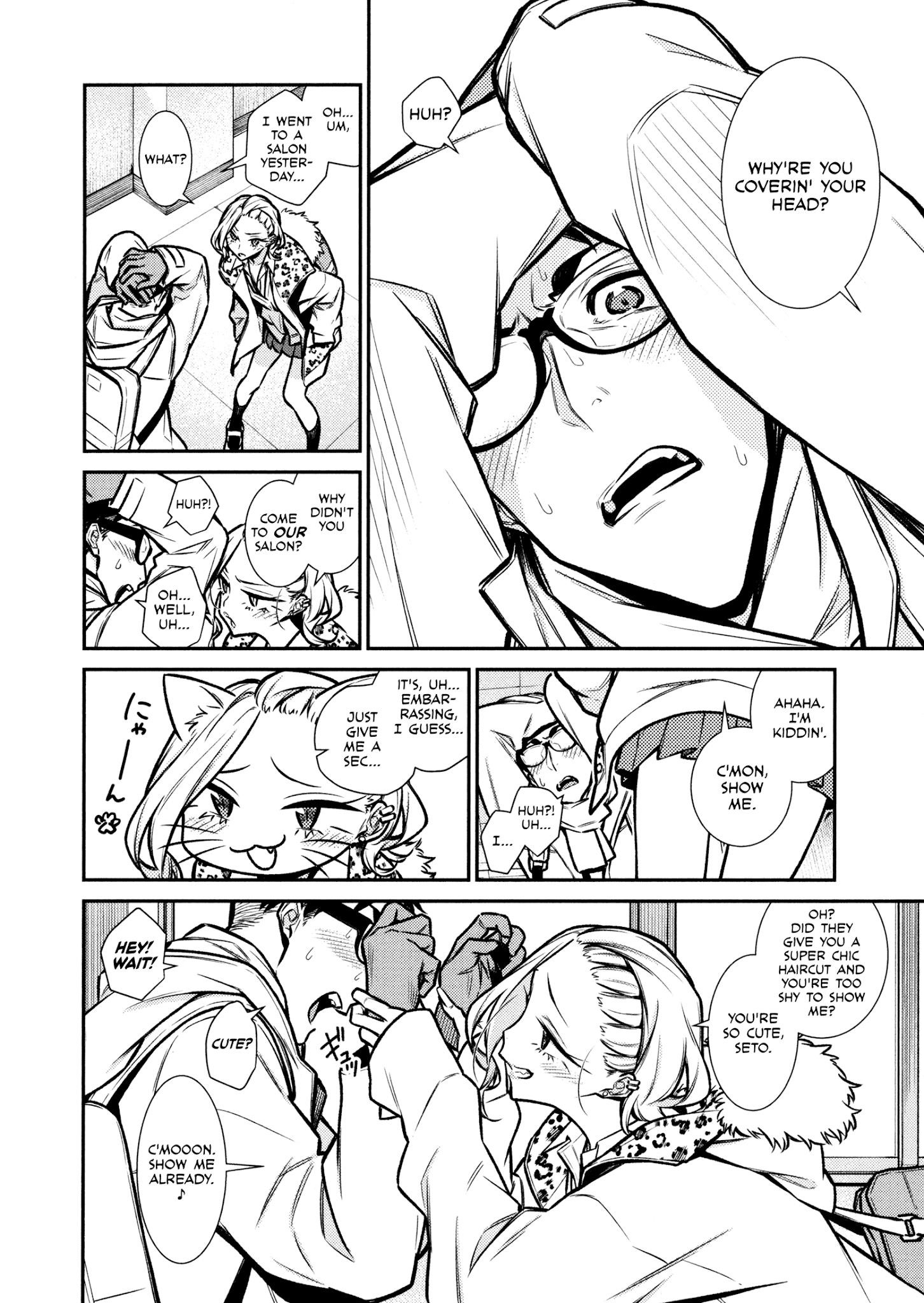 Yancha Gal no Anjou-san Chapter 85 - Page 8