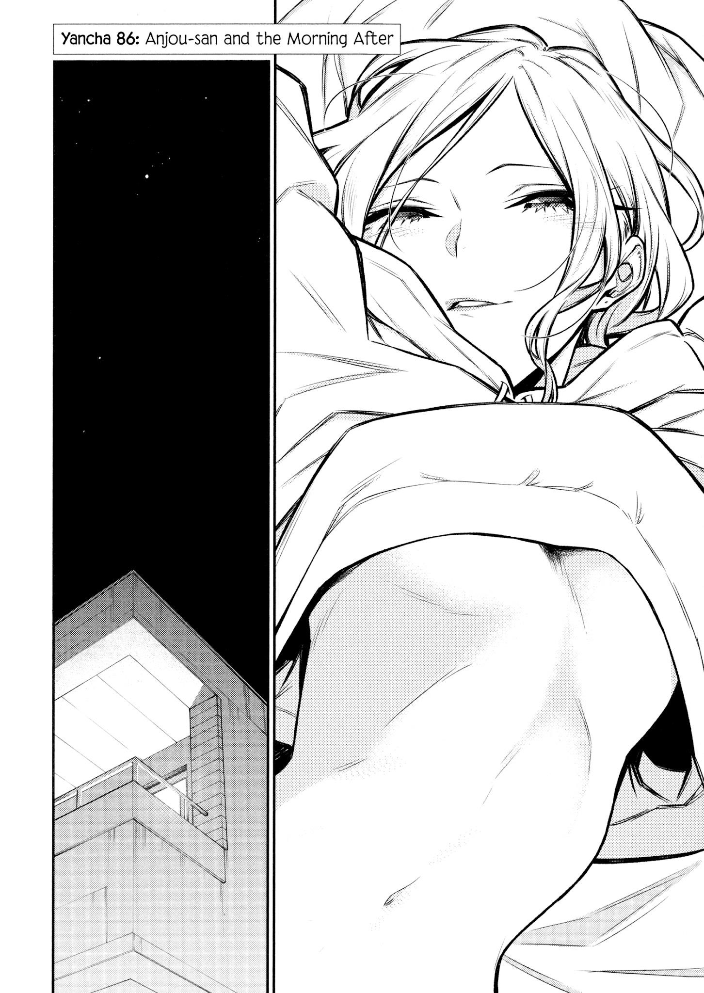 Yancha Gal no Anjou-san Chapter 86 - Page 2