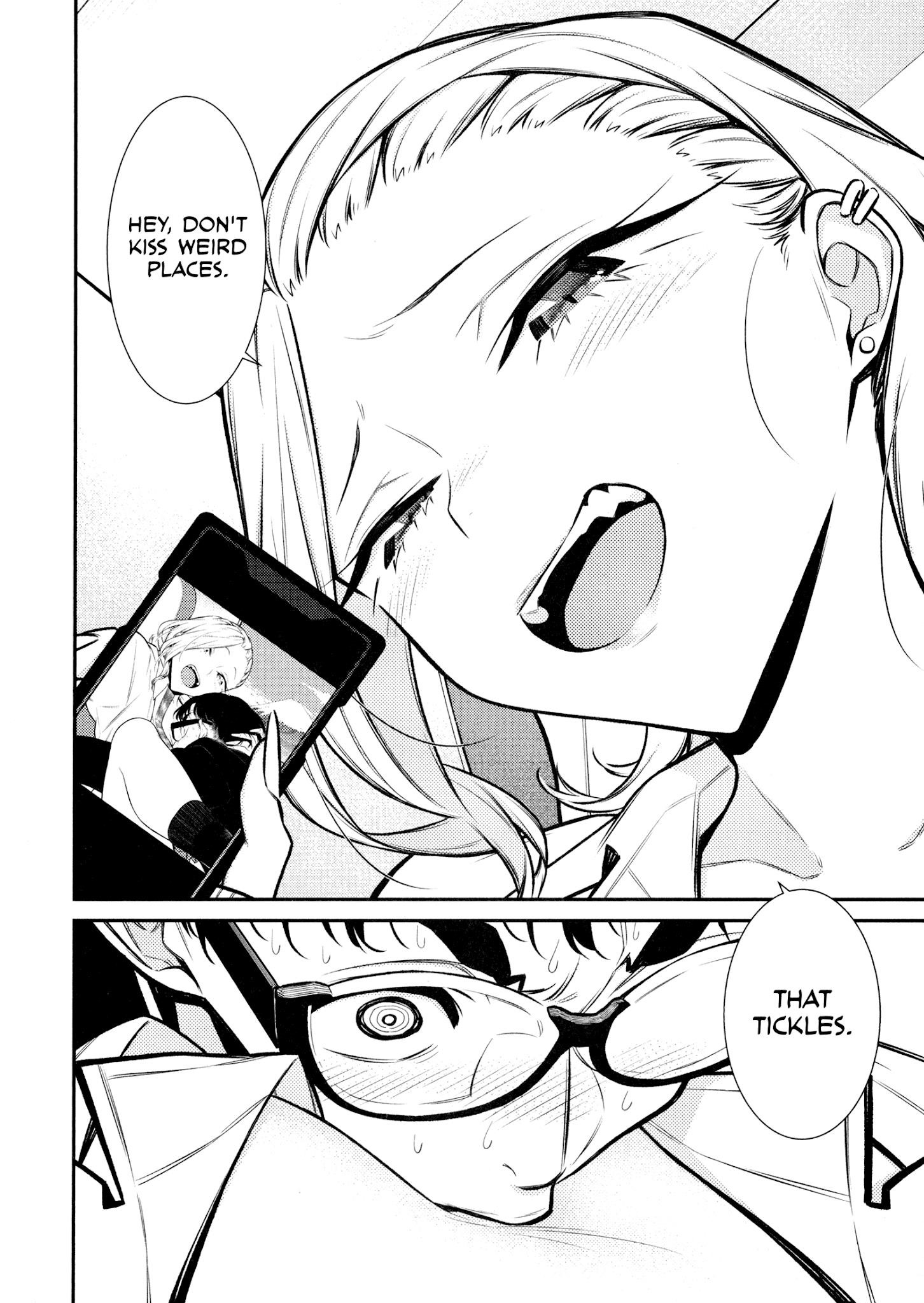 Yancha Gal no Anjou-san Chapter 87 - Page 12