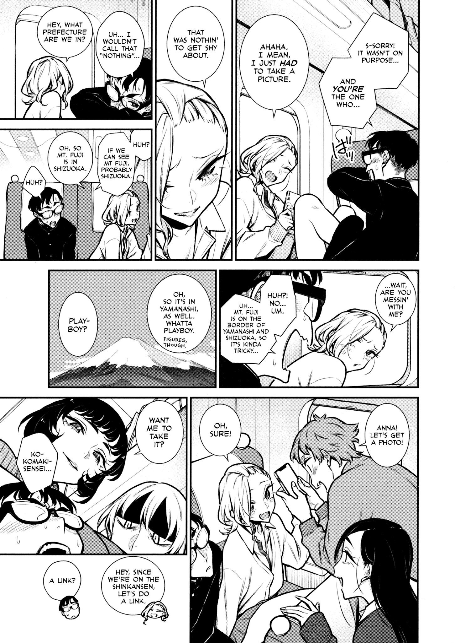 Yancha Gal no Anjou-san Chapter 87 - Page 13