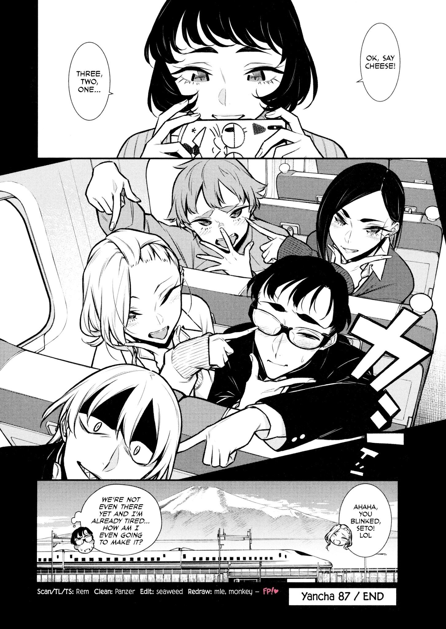 Yancha Gal no Anjou-san Chapter 87 - Page 14