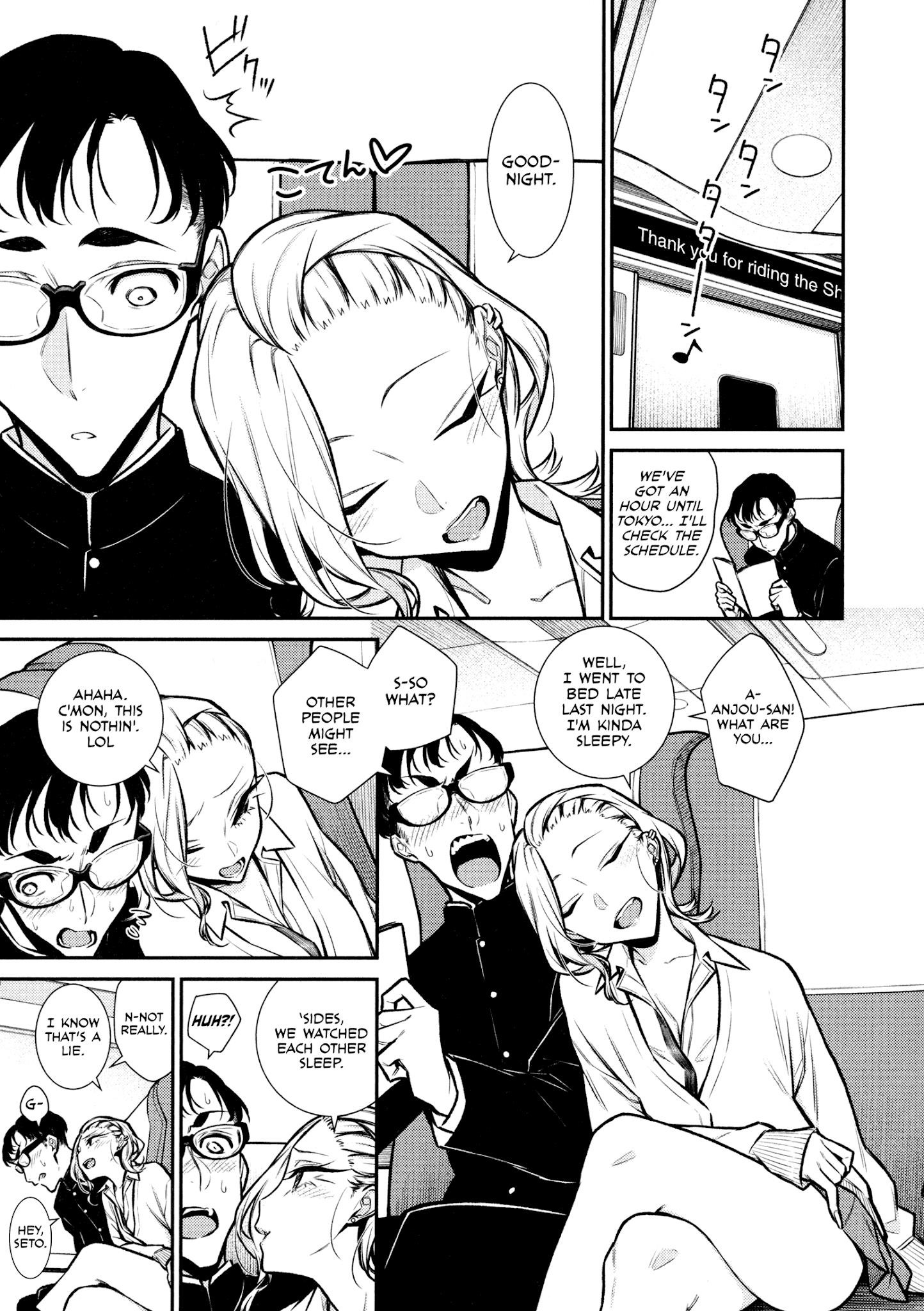 Yancha Gal no Anjou-san Chapter 87 - Page 5