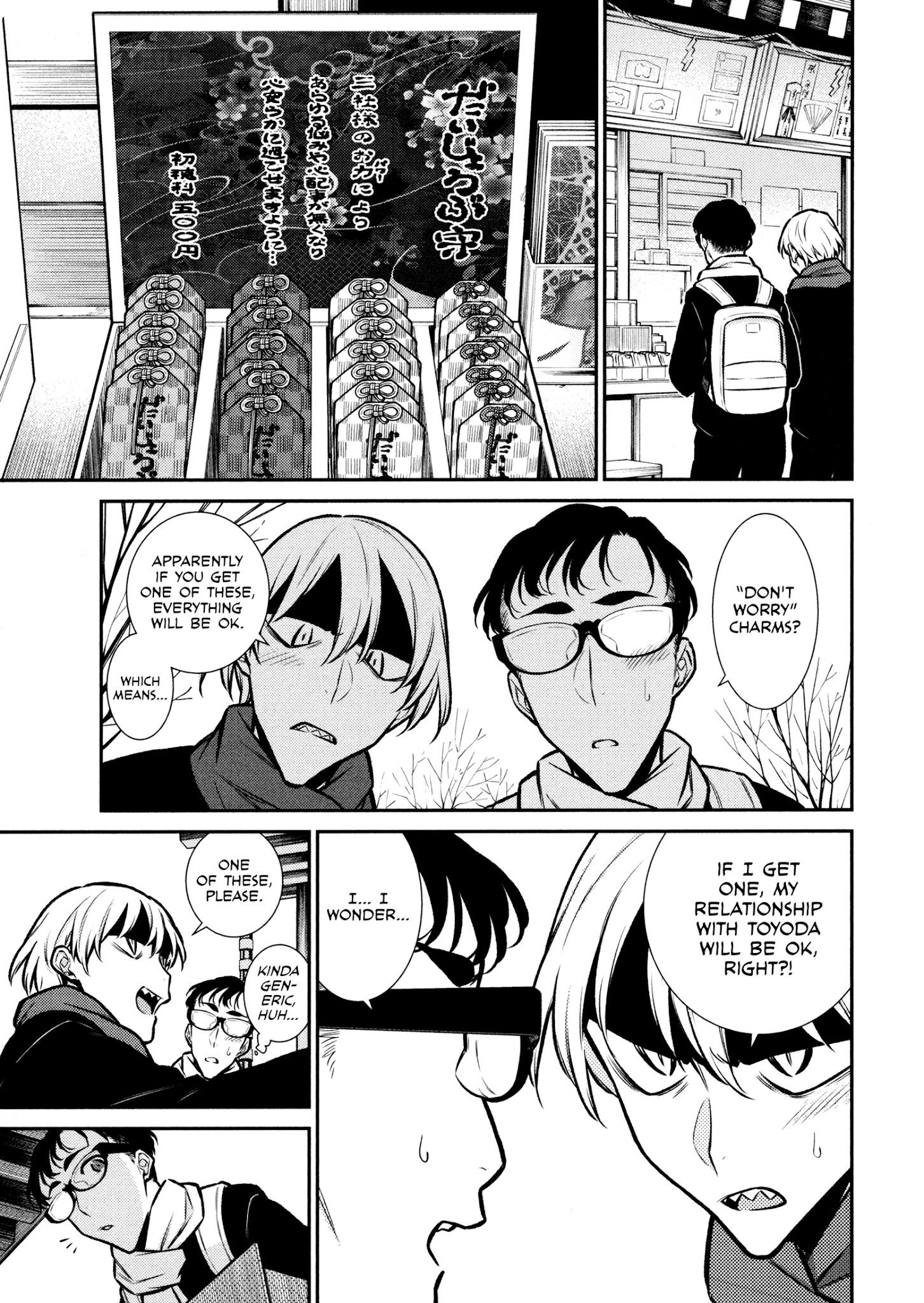 Yancha Gal no Anjou-san Chapter 88 - Page 5