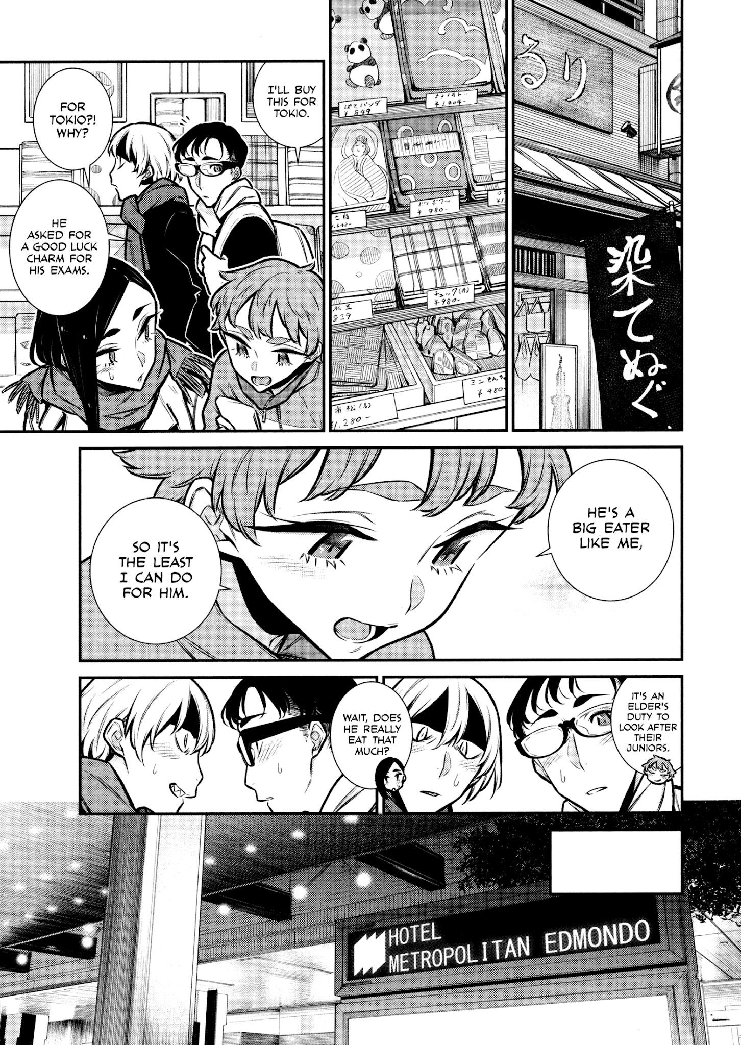 Yancha Gal no Anjou-san Chapter 88 - Page 9
