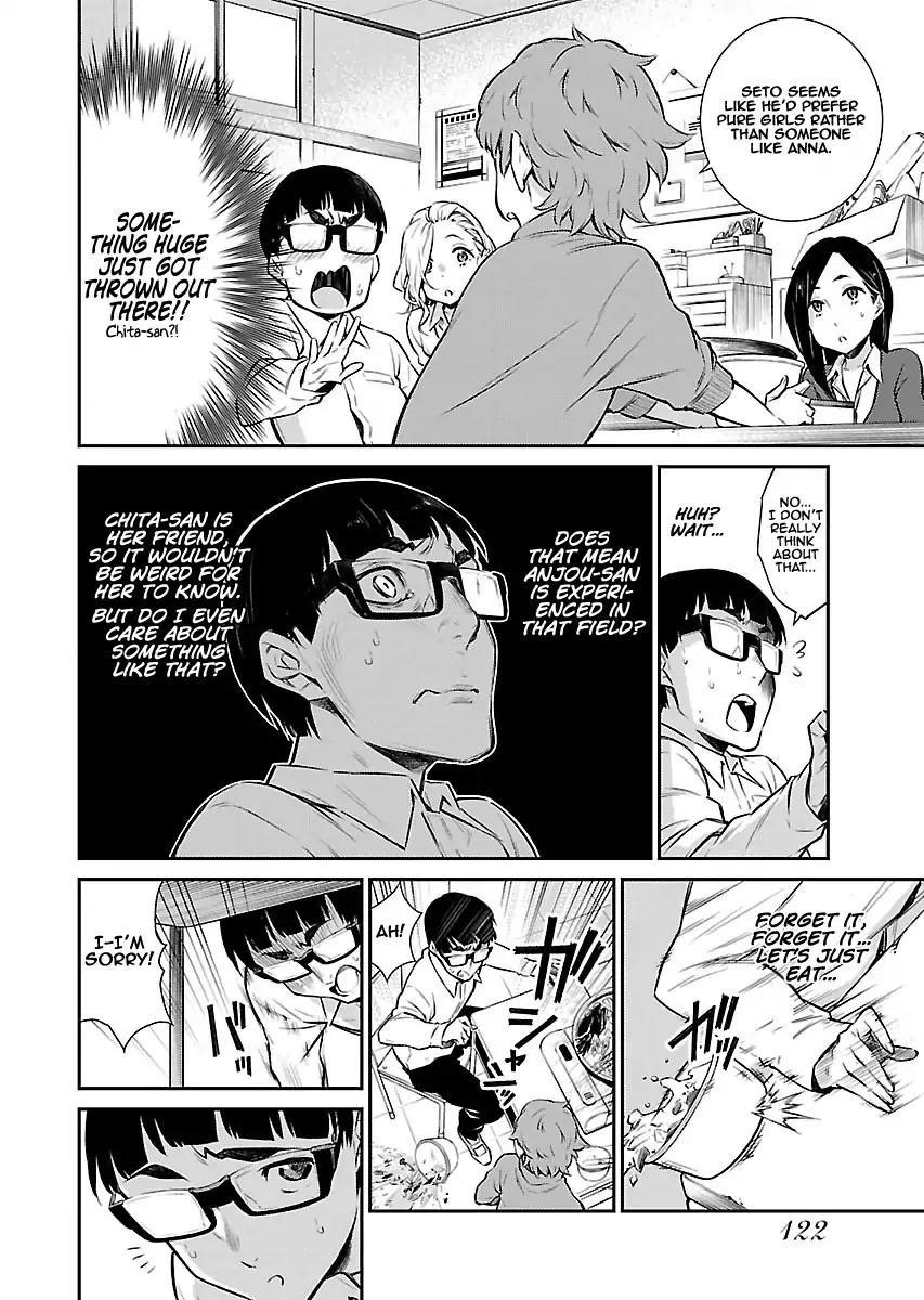 Yancha Gal no Anjou-san Chapter 9 - Page 8