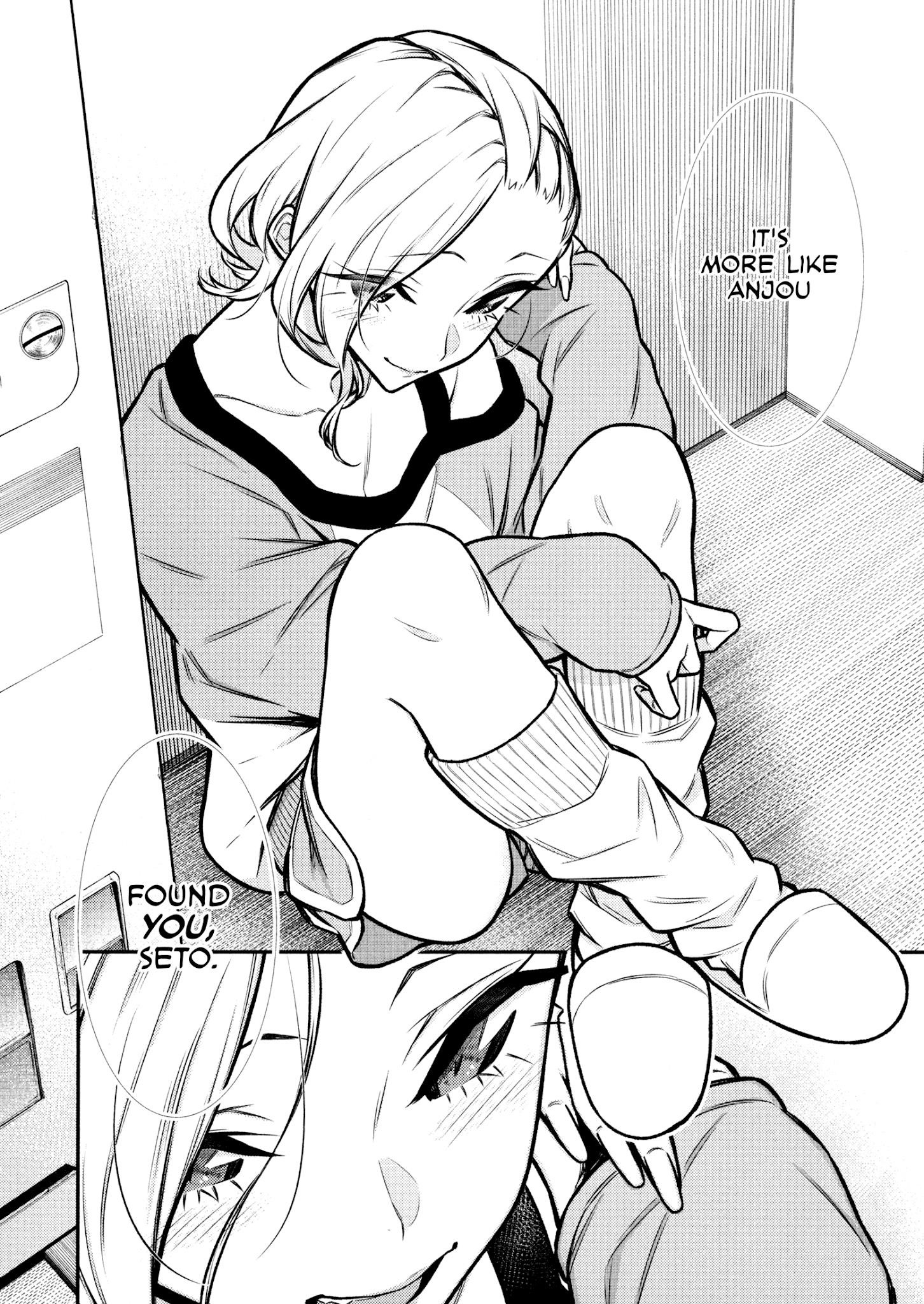 Yancha Gal no Anjou-san Chapter 90 - Page 8