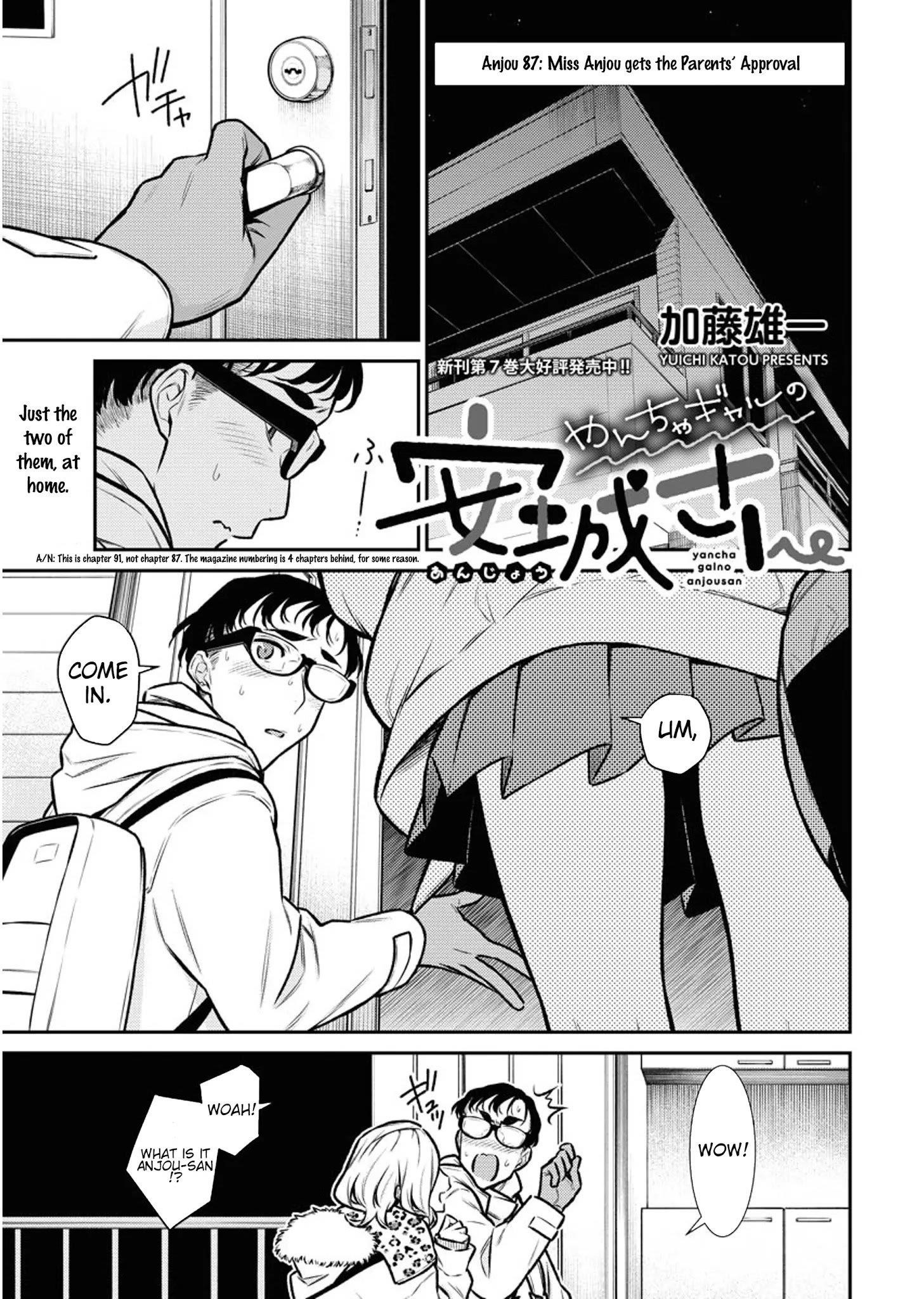 Yancha Gal no Anjou-san Chapter 91 - Page 1