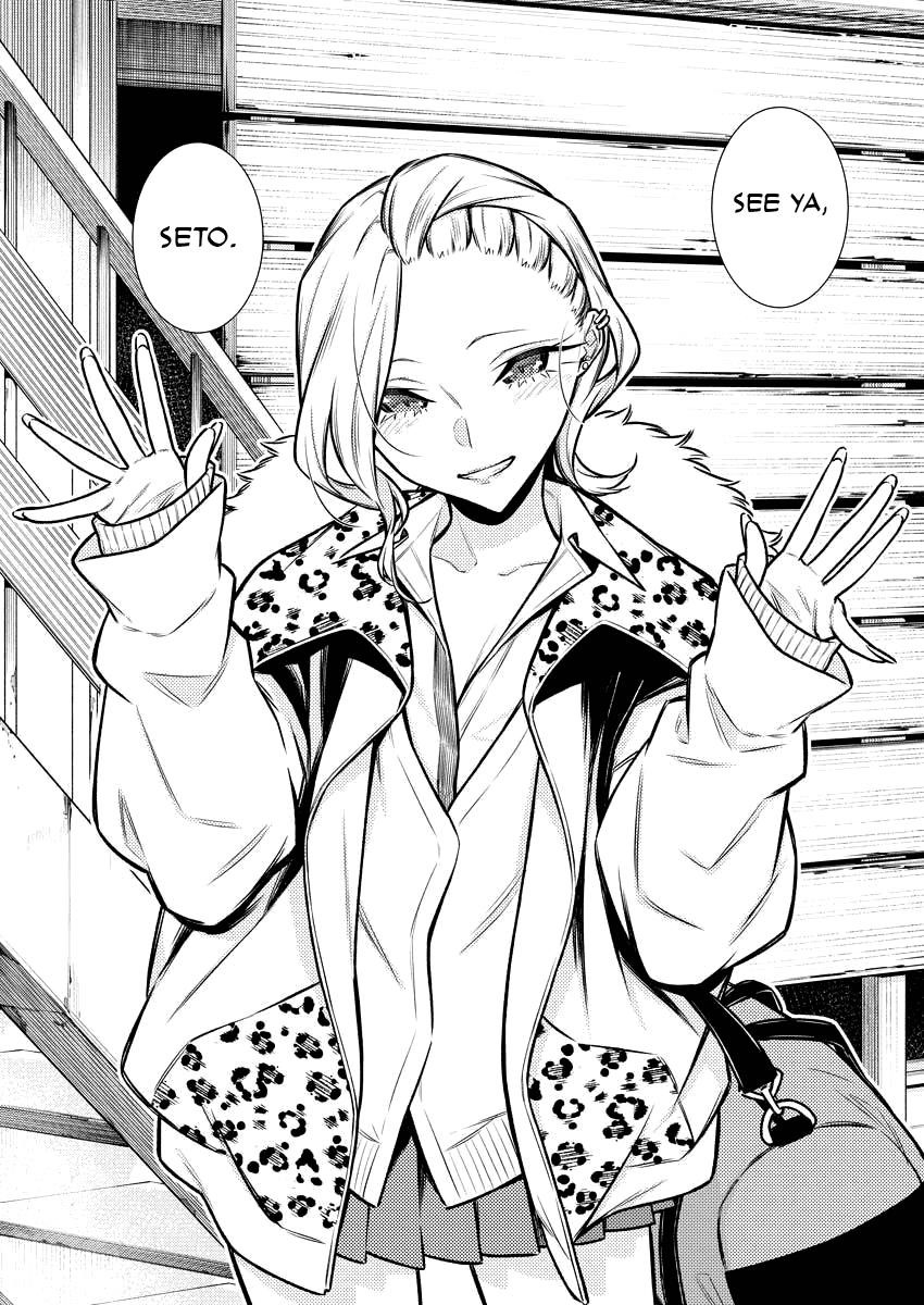 Yancha Gal no Anjou-san Chapter 92 - Page 11