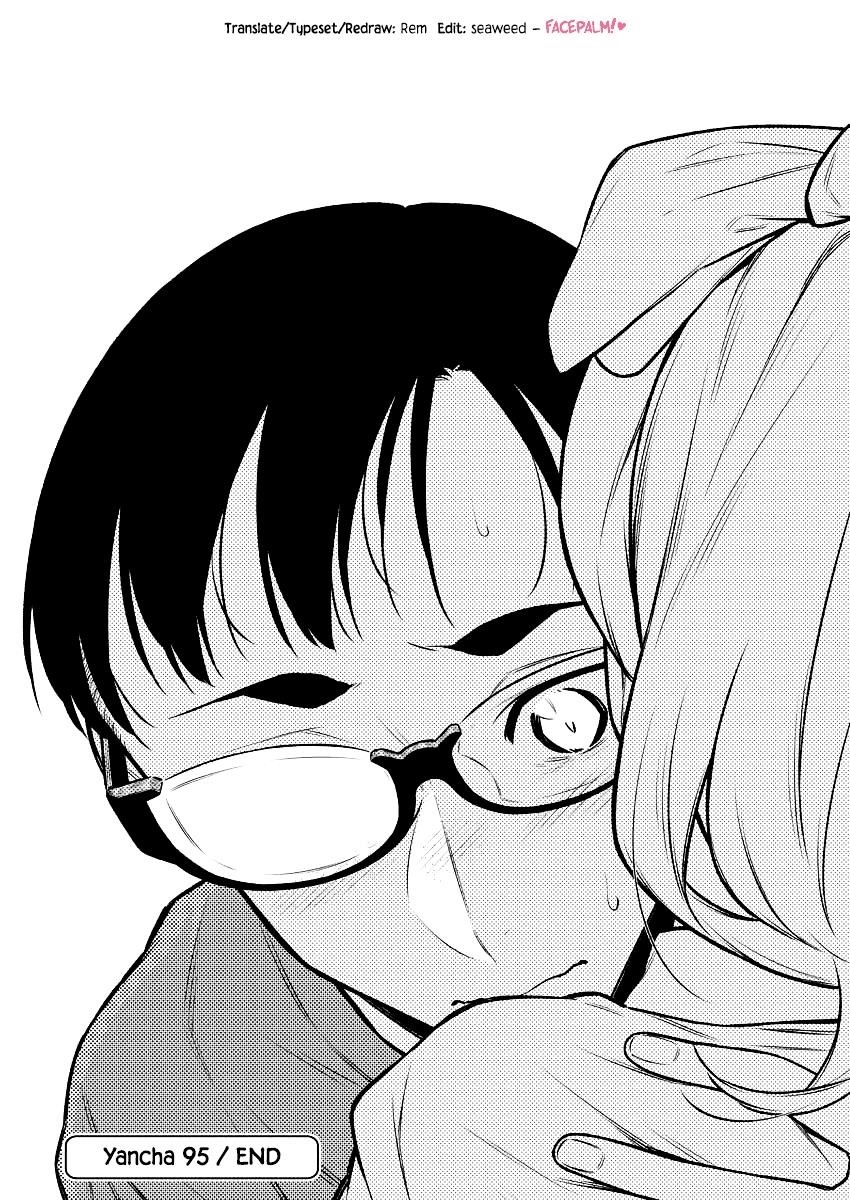 Yancha Gal no Anjou-san Chapter 95 - Page 15