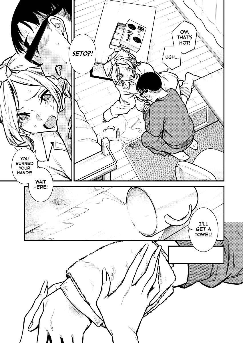 Yancha Gal no Anjou-san Chapter 95 - Page 9