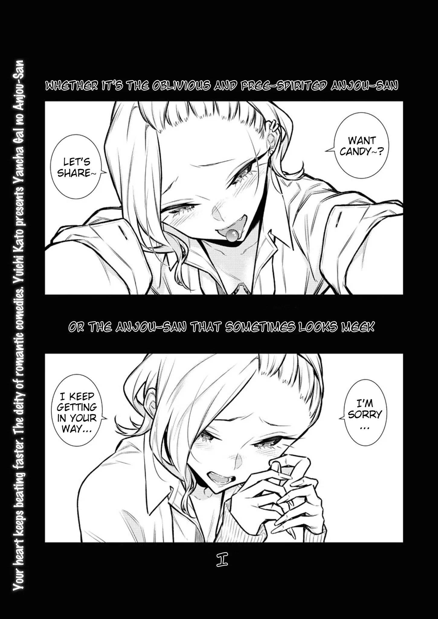 Yancha Gal no Anjou-san Chapter 96 - Page 1