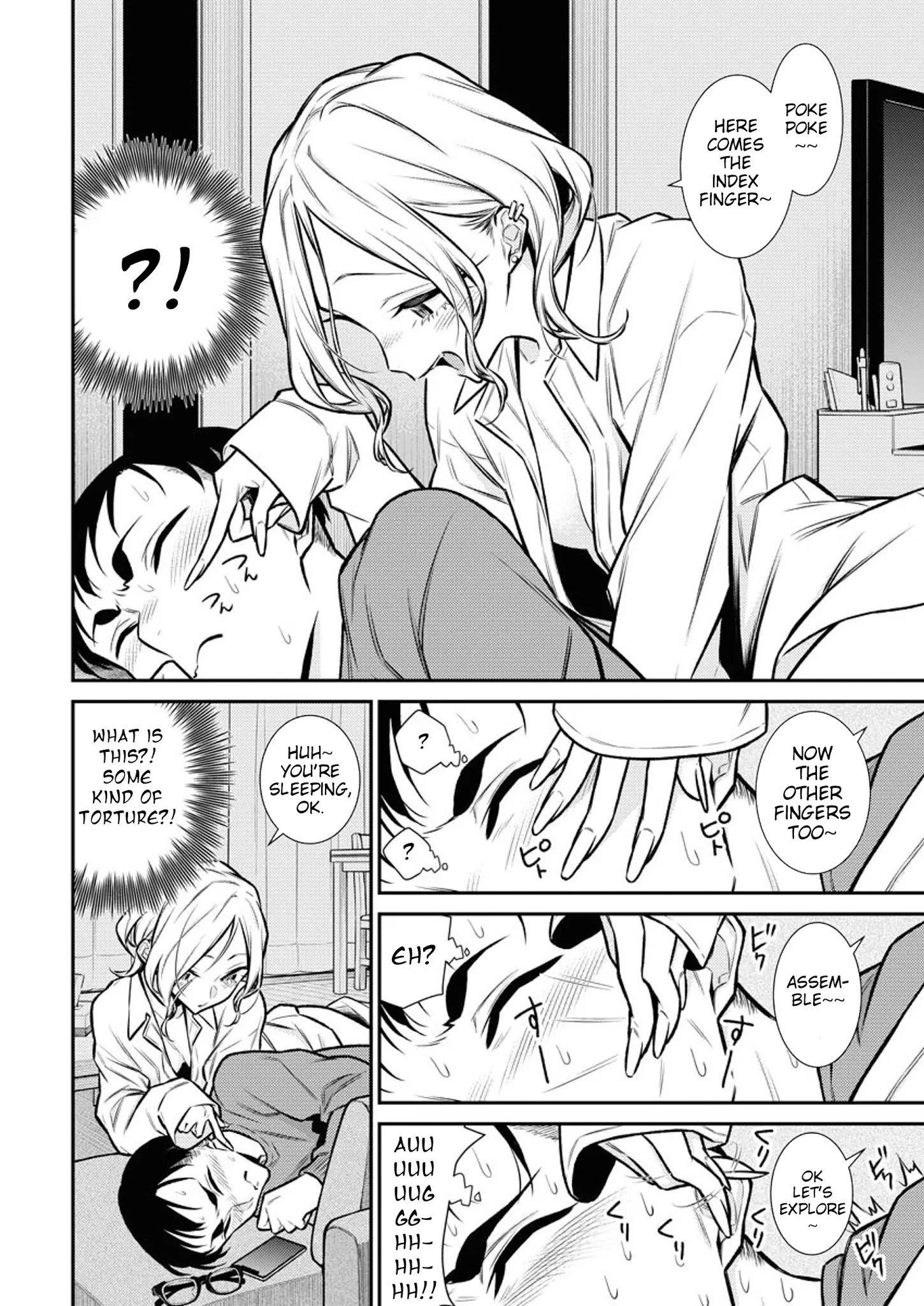 Yancha Gal no Anjou-san Chapter 96 - Page 12