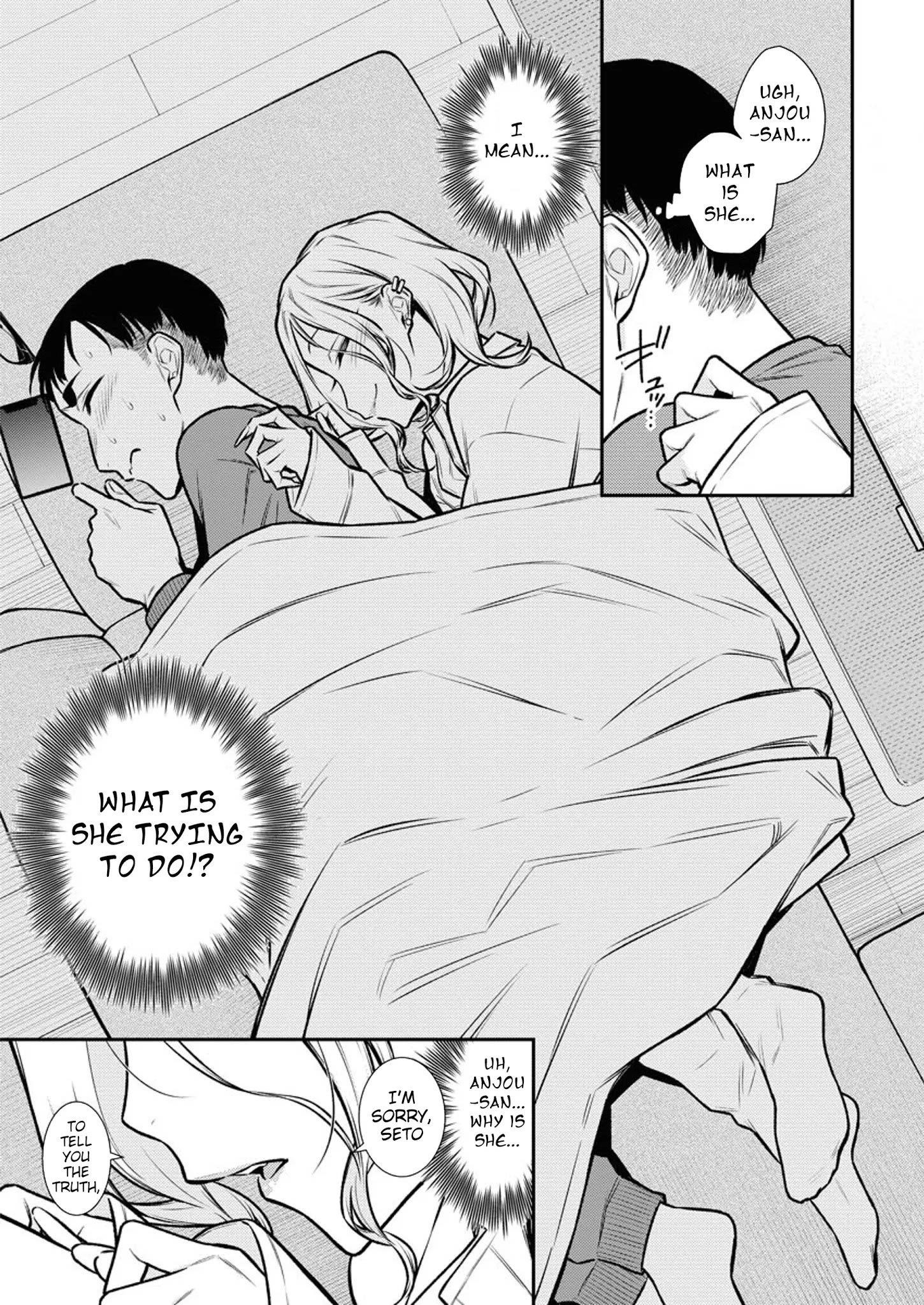 Yancha Gal no Anjou-san Chapter 96 - Page 13