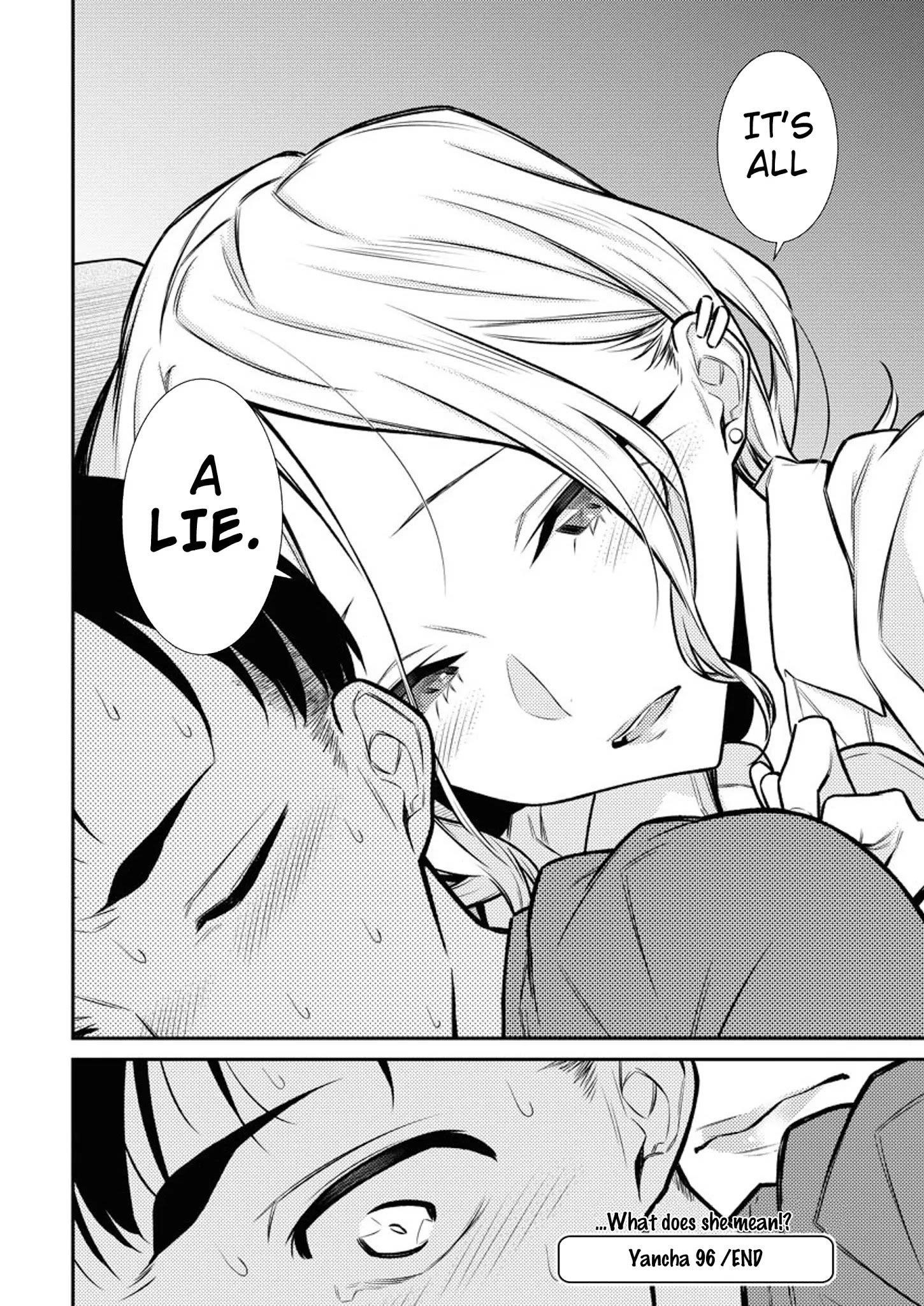 Yancha Gal no Anjou-san Chapter 96 - Page 14