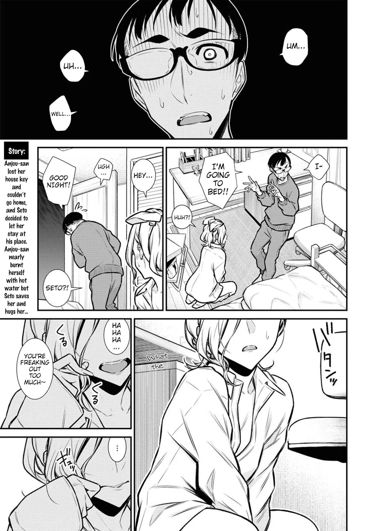 Yancha Gal no Anjou-san Chapter 96 - Page 5