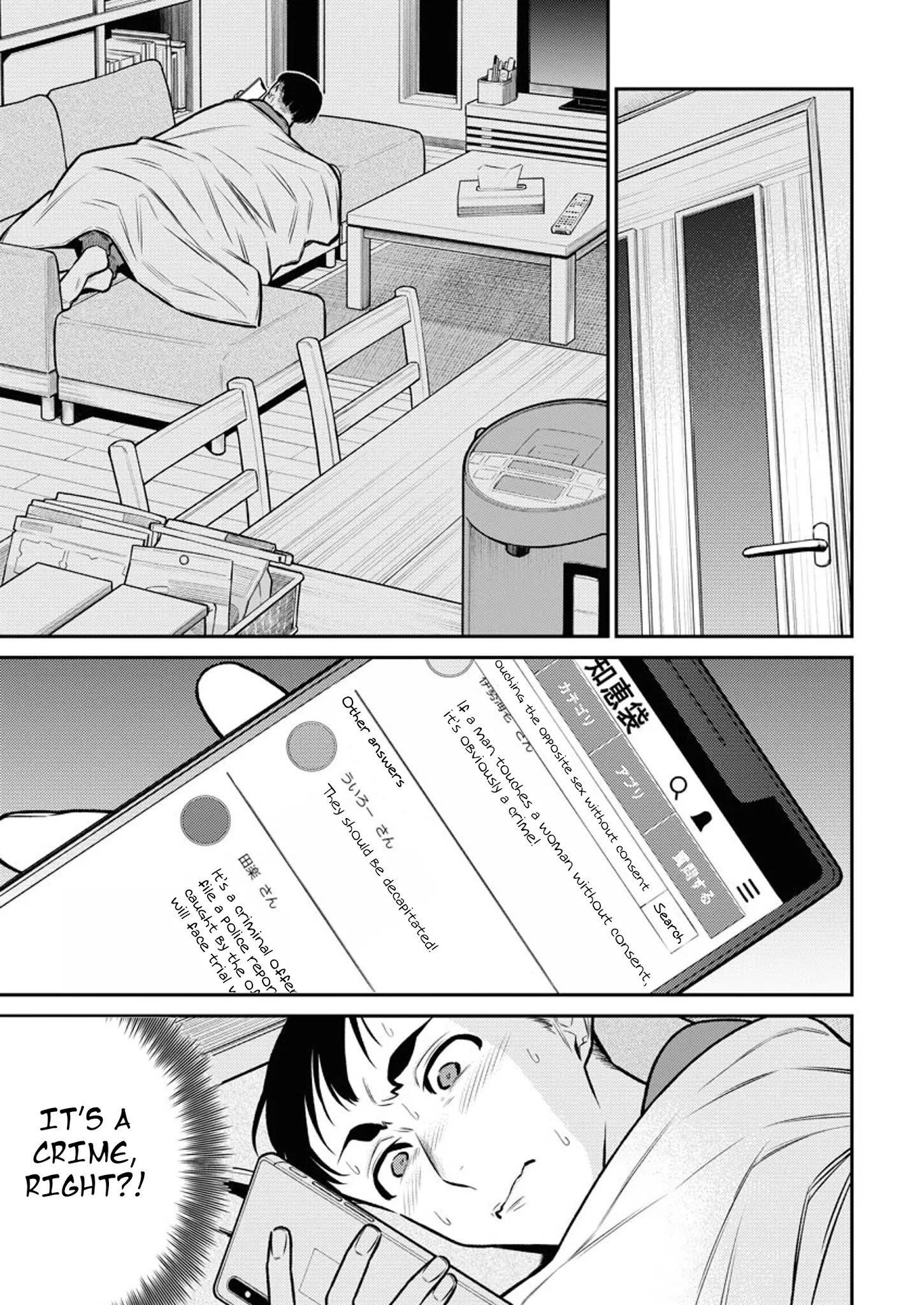 Yancha Gal no Anjou-san Chapter 96 - Page 7