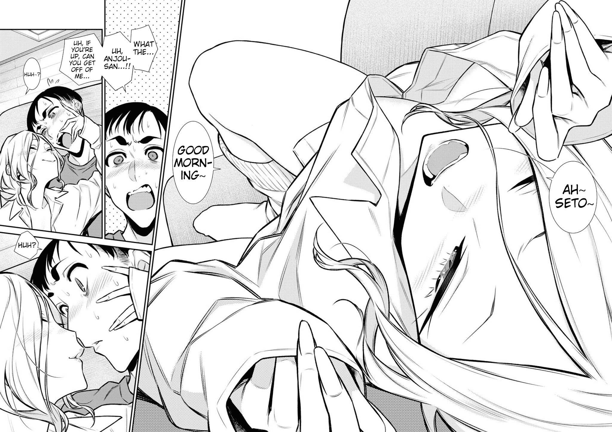 Yancha Gal no Anjou-san Chapter 97 - Page 11