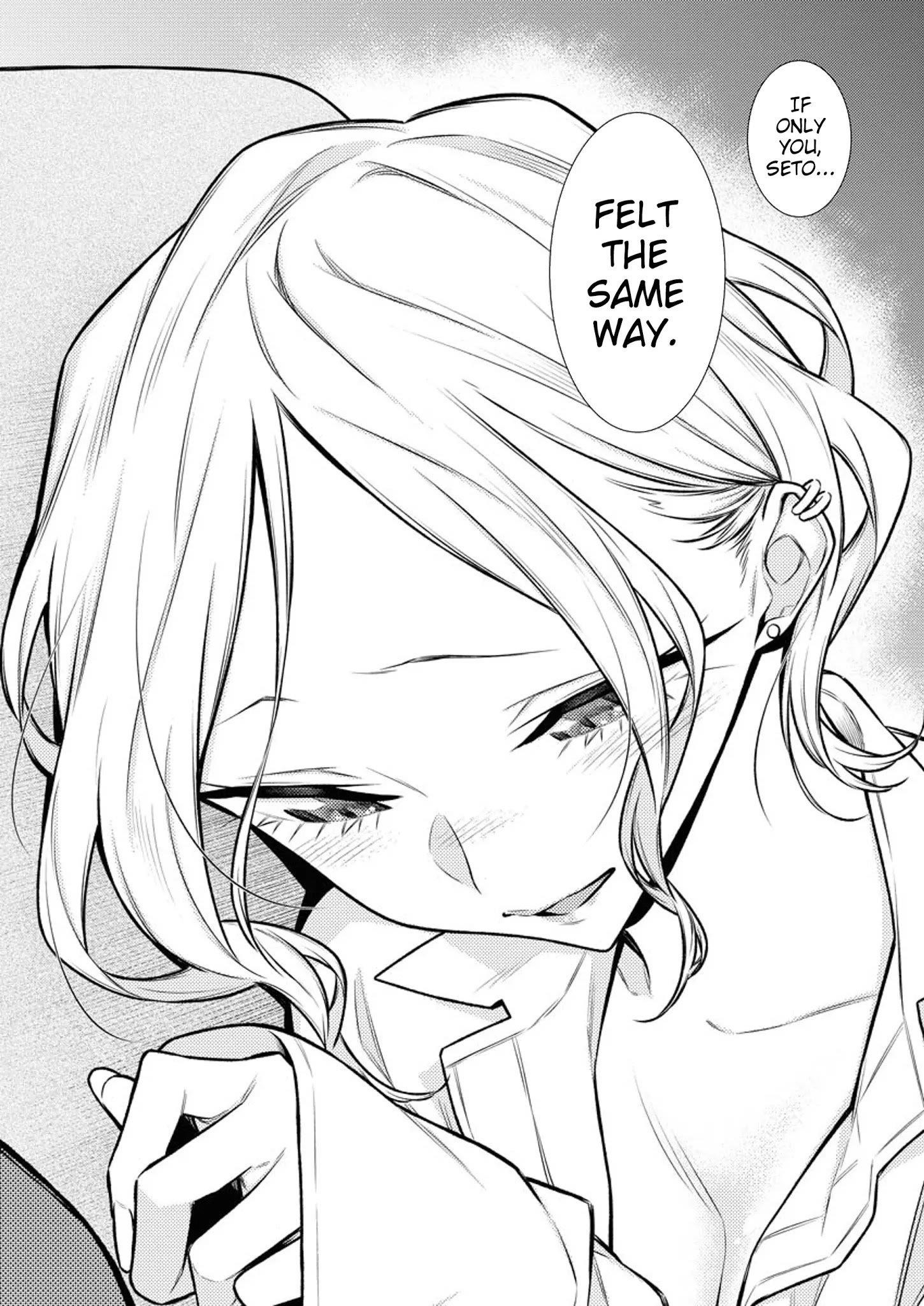 Yancha Gal no Anjou-san Chapter 97 - Page 4