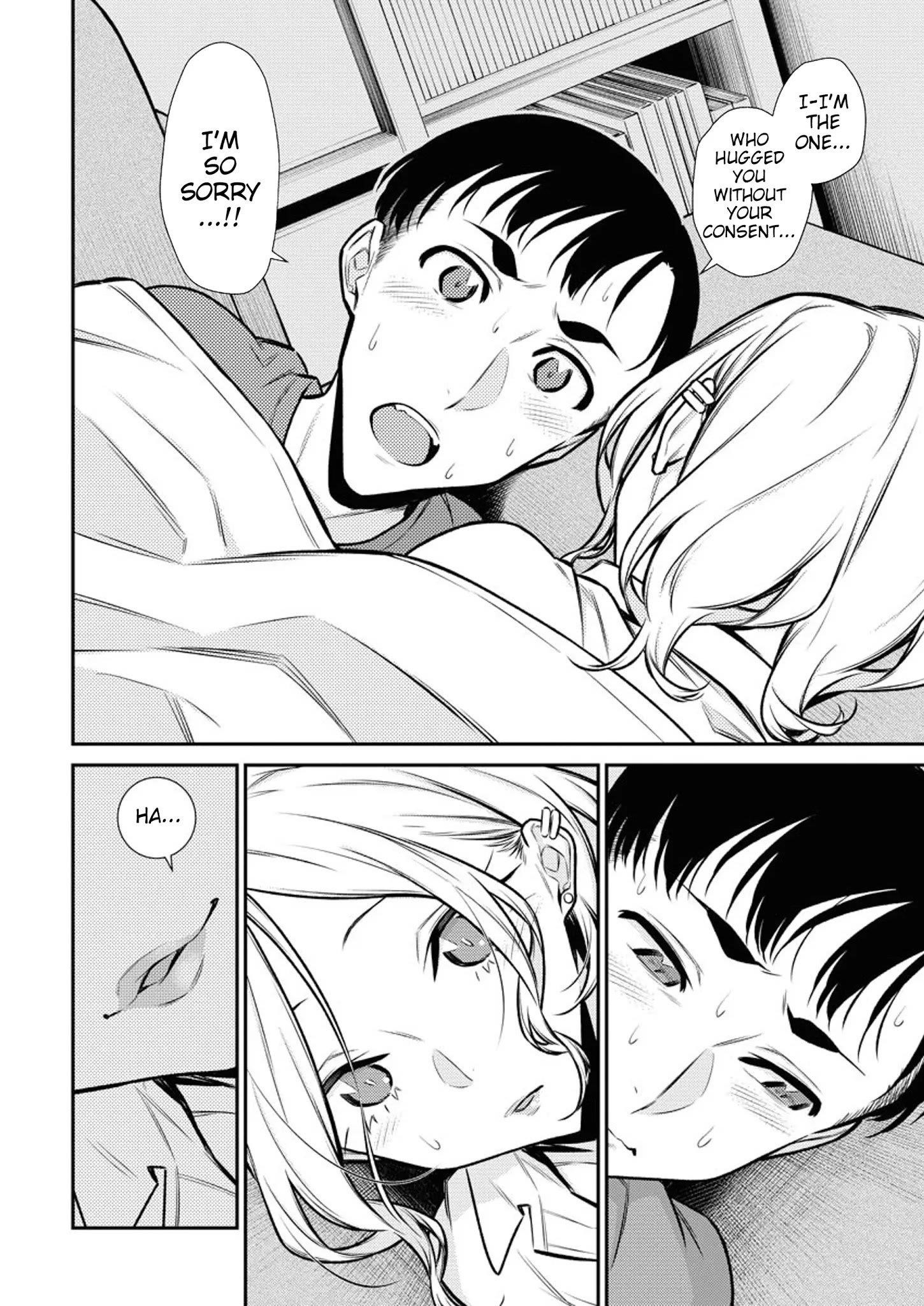 Yancha Gal no Anjou-san Chapter 97 - Page 6