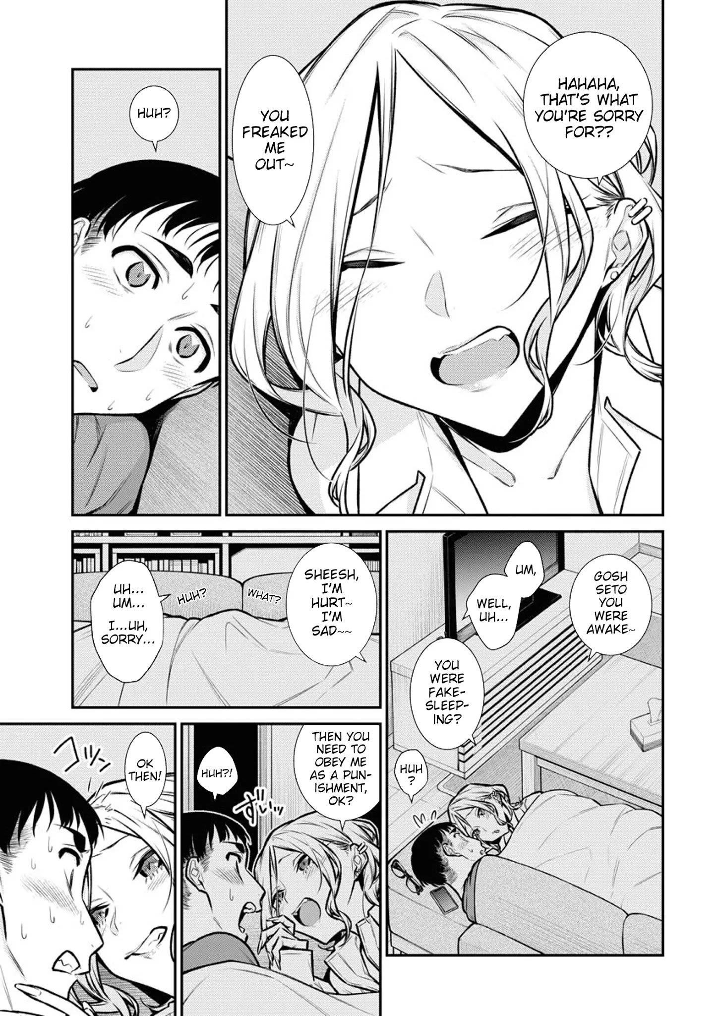 Yancha Gal no Anjou-san Chapter 97 - Page 7