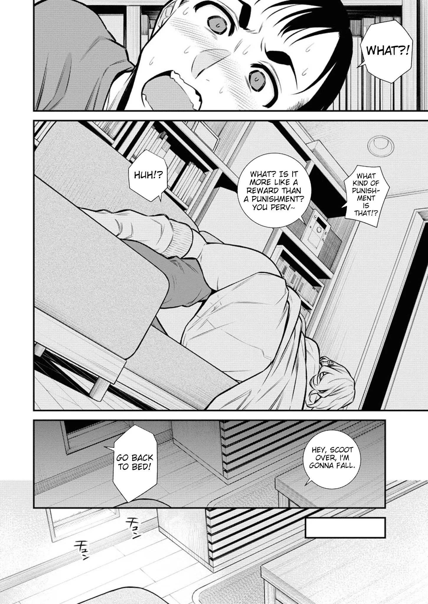 Yancha Gal no Anjou-san Chapter 97 - Page 9