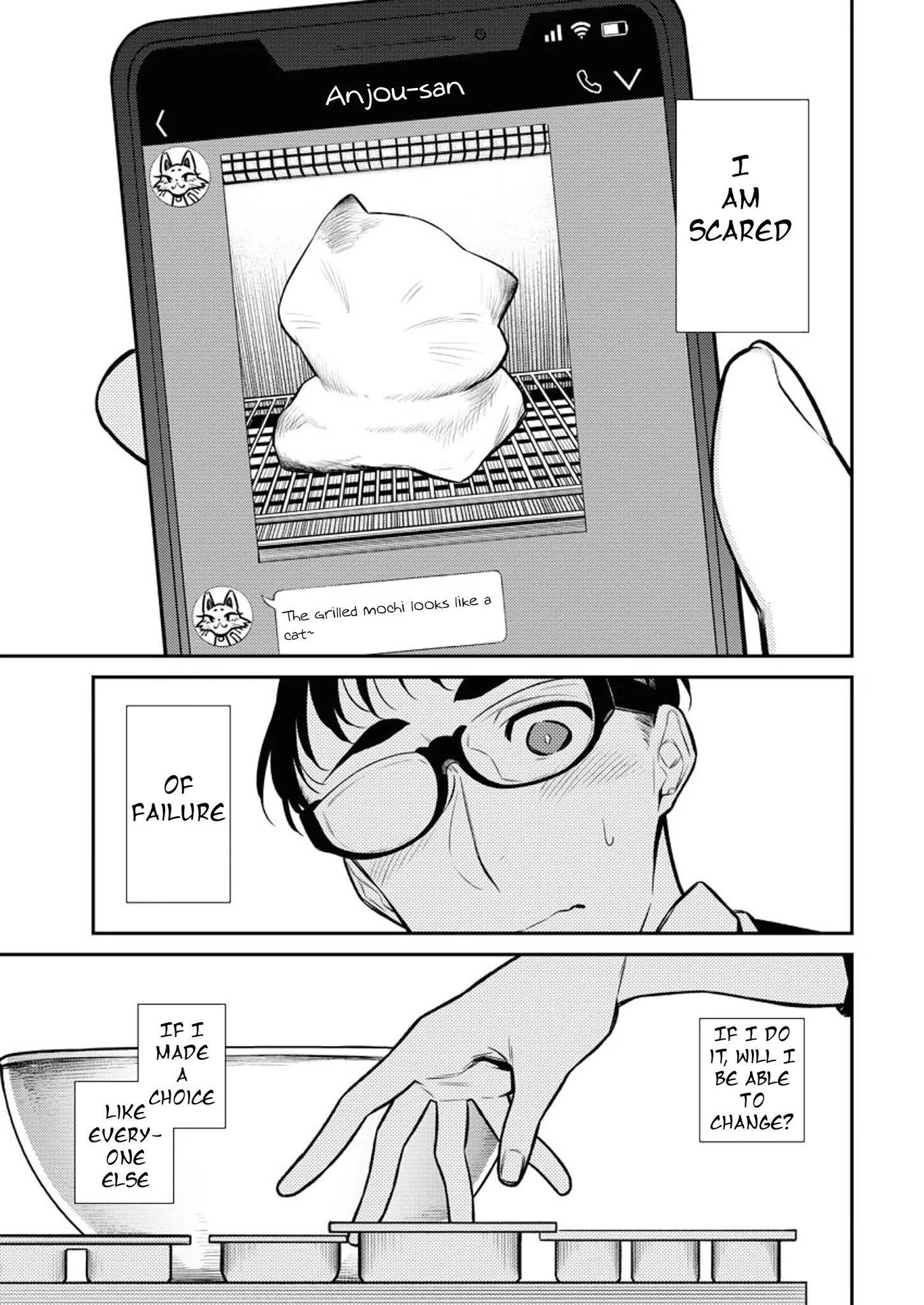 Yancha Gal no Anjou-san Chapter 98 - Page 15