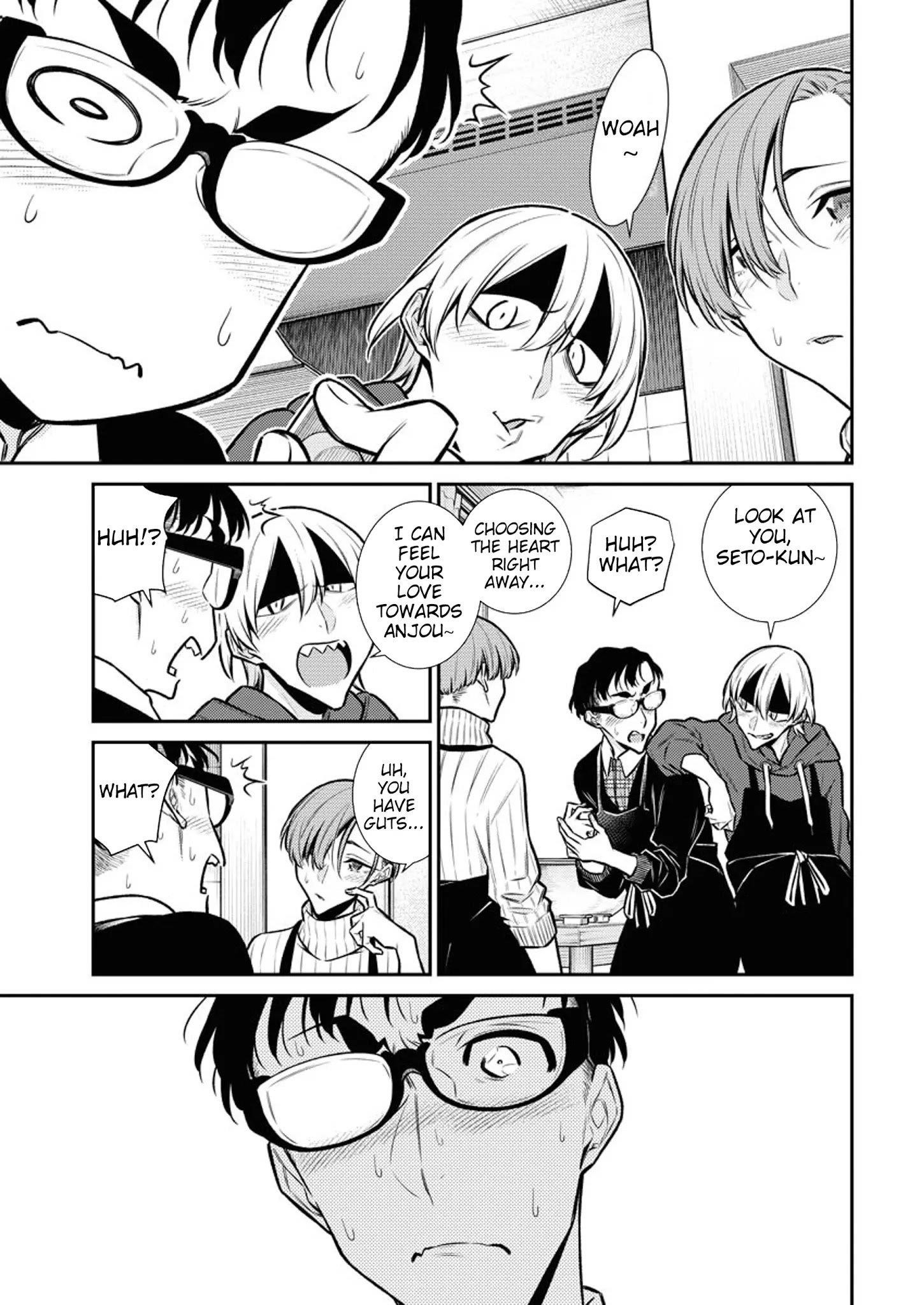 Yancha Gal no Anjou-san Chapter 98 - Page 17