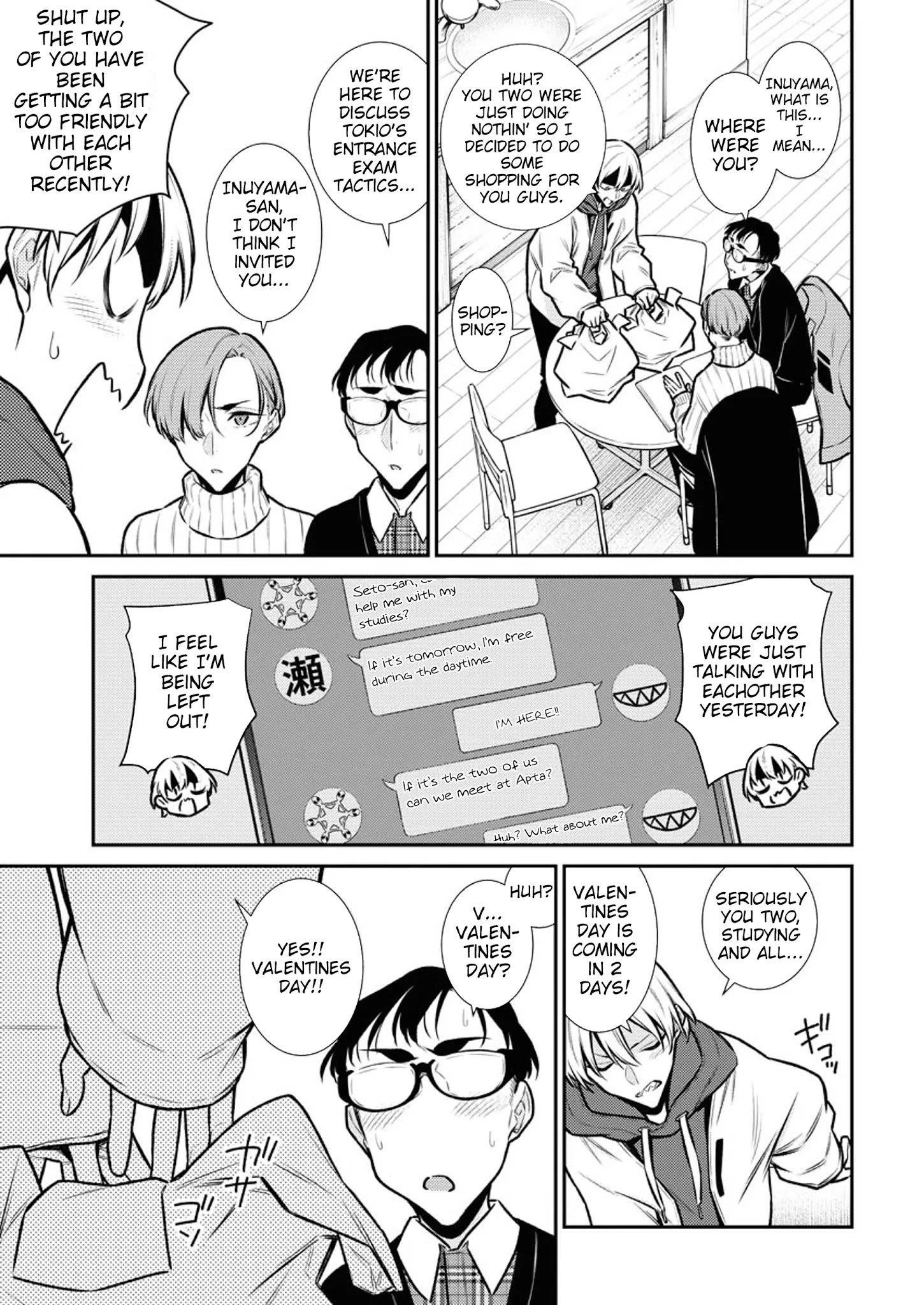 Yancha Gal no Anjou-san Chapter 98 - Page 5