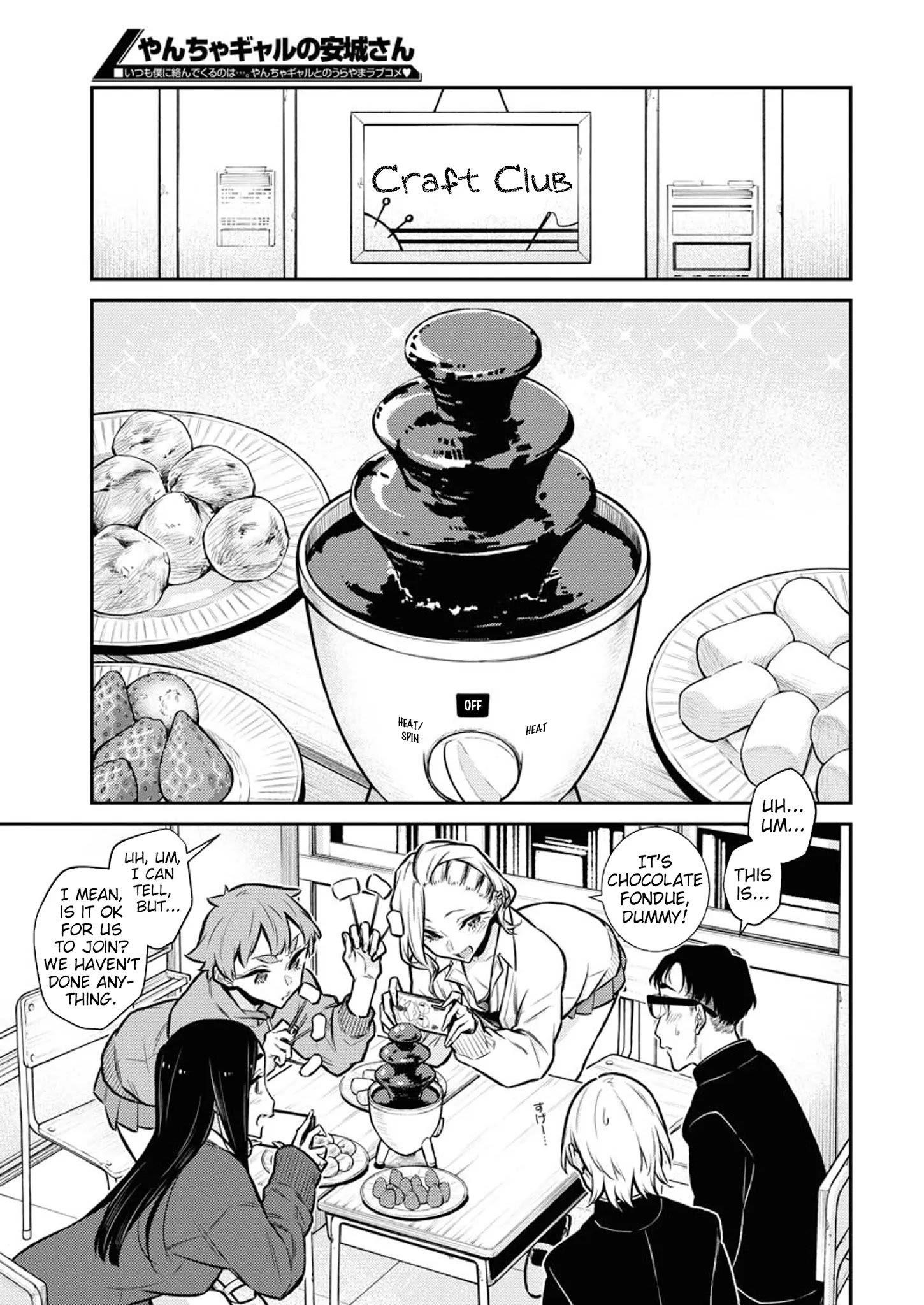 Yancha Gal no Anjou-san Chapter 99 - Page 5