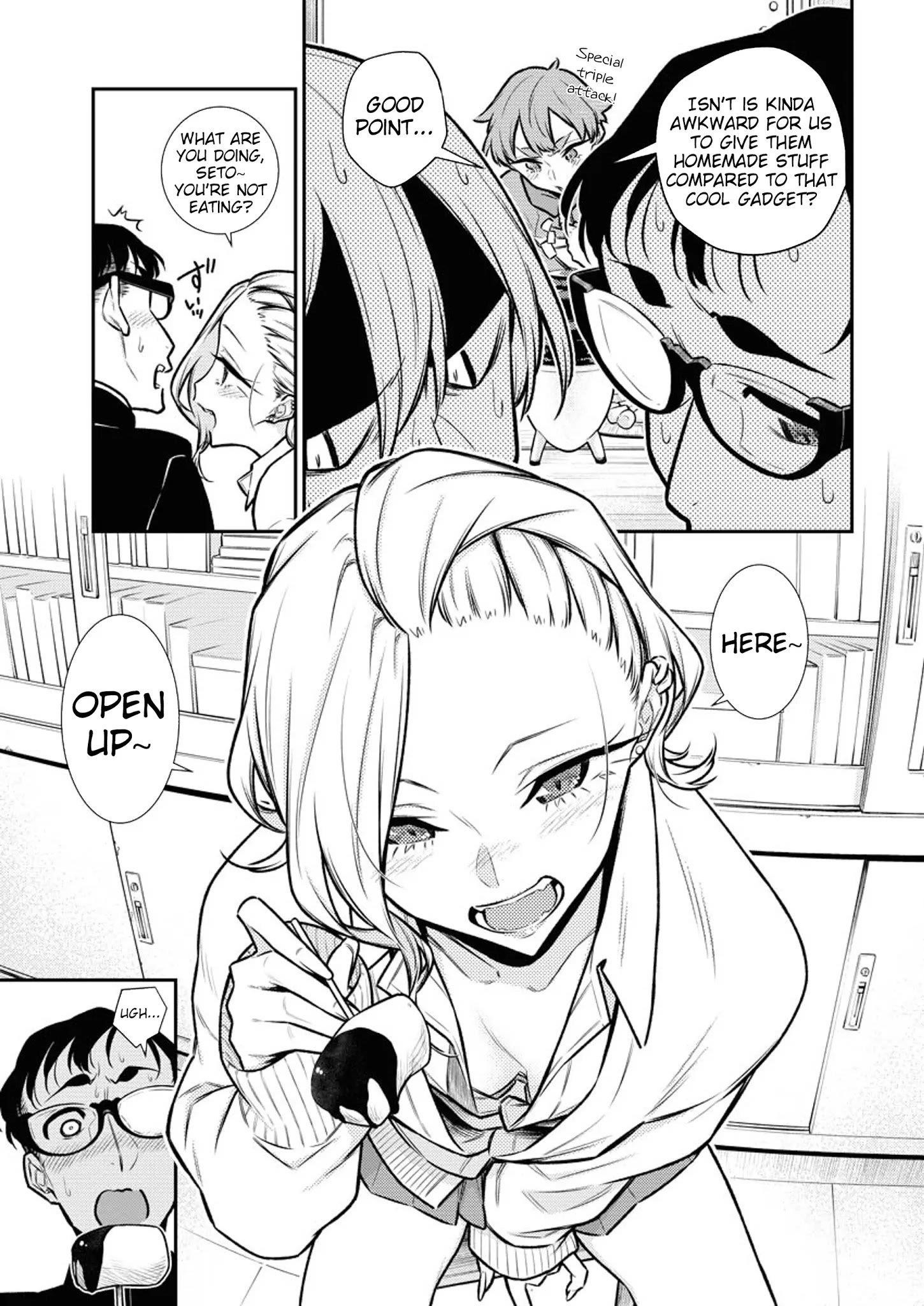 Yancha Gal no Anjou-san Chapter 99 - Page 7