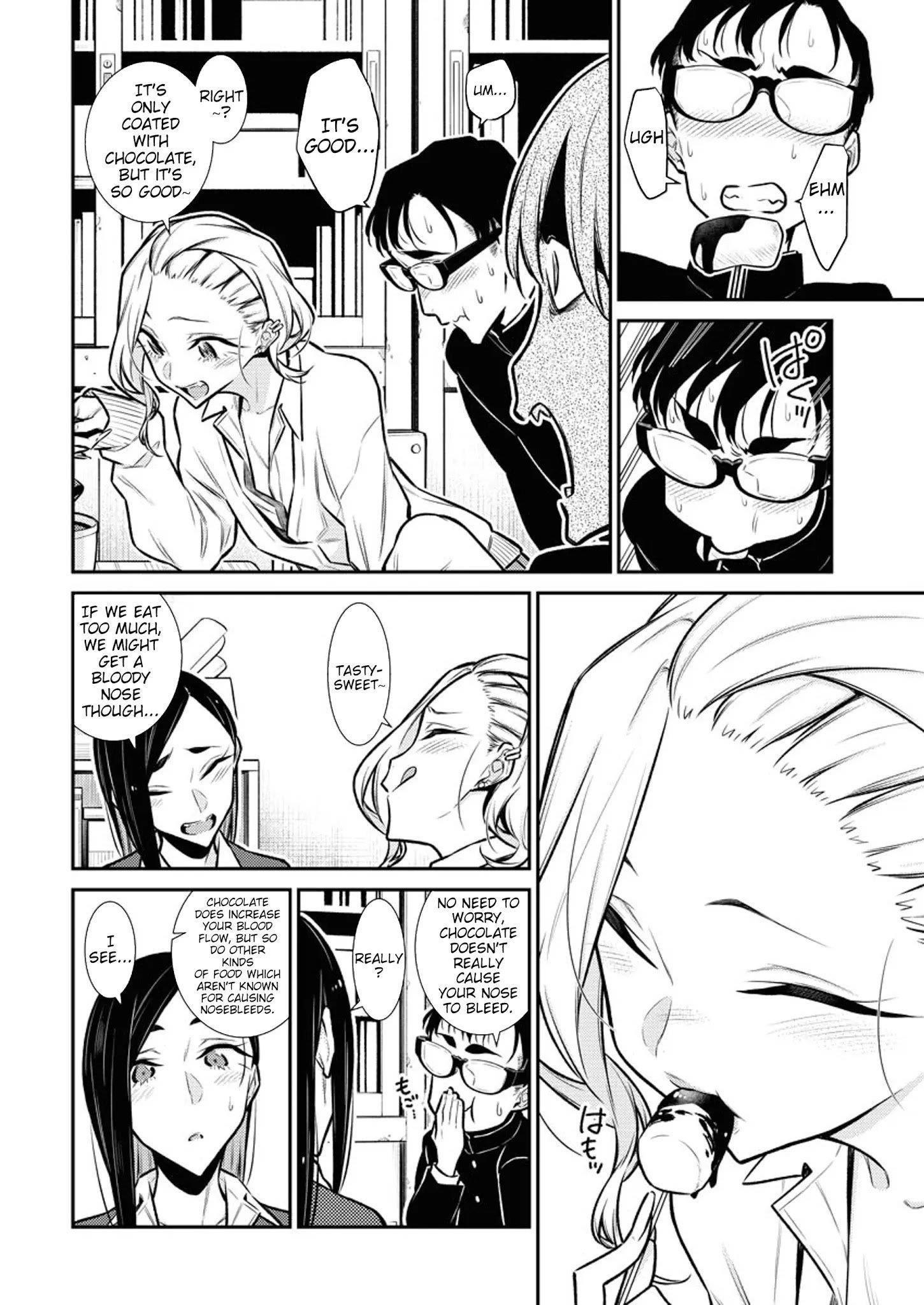 Yancha Gal no Anjou-san Chapter 99 - Page 8