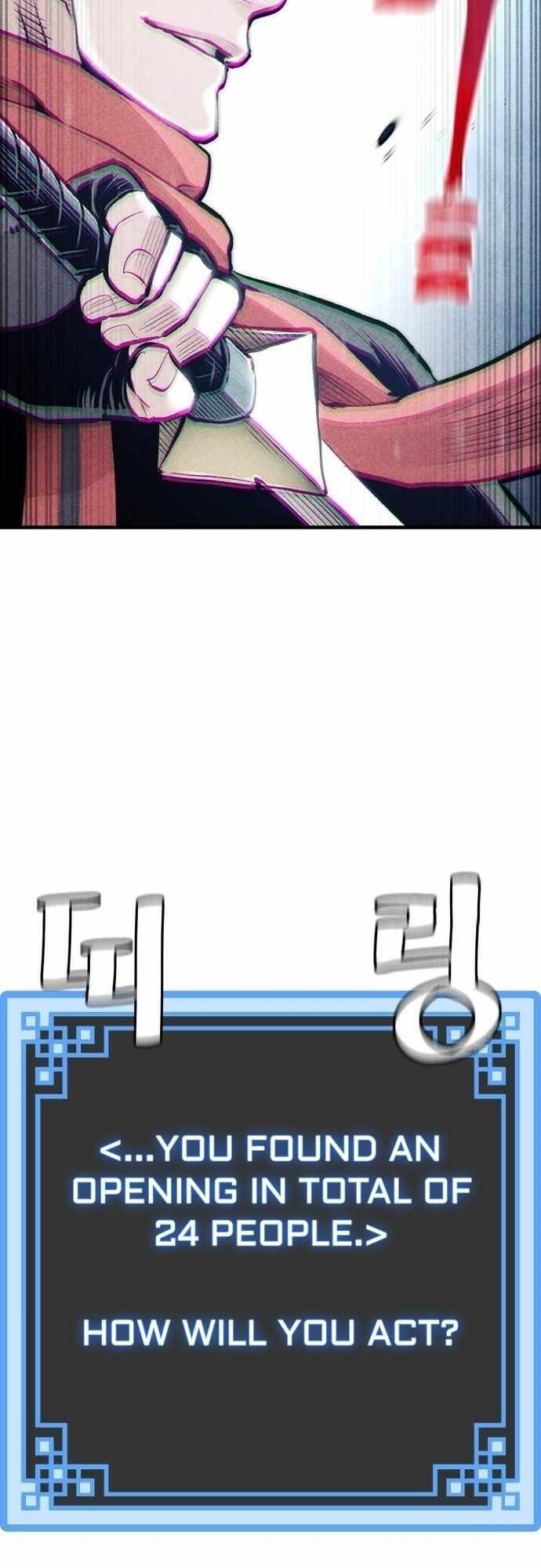 Heavenly Demon Cultivation Simulation Chapter 104 - Page 108