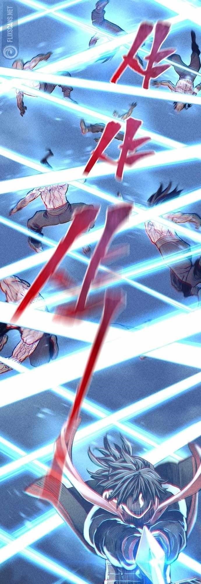 Heavenly Demon Cultivation Simulation Chapter 105 - Page 15