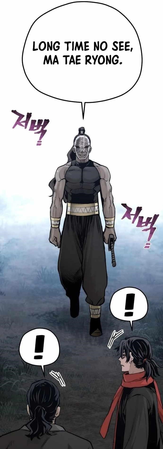 Heavenly Demon Cultivation Simulation Chapter 105 - Page 65