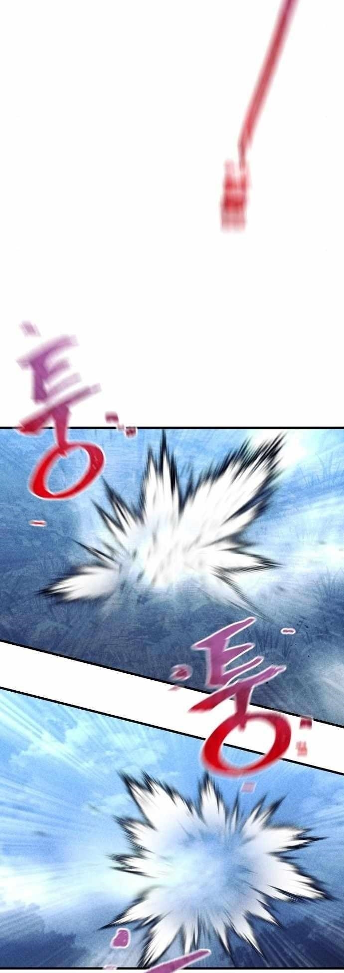 Heavenly Demon Cultivation Simulation Chapter 105 - Page 9