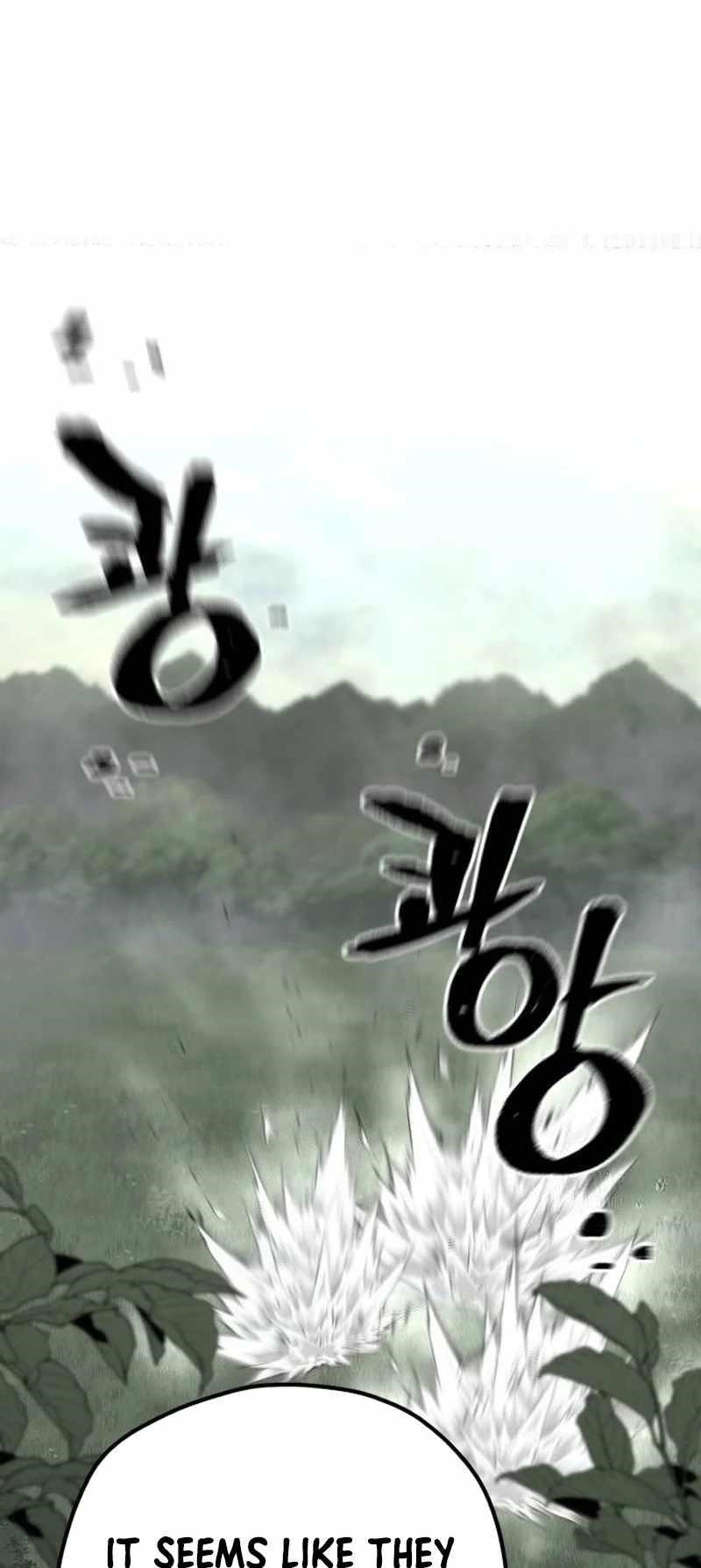 Heavenly Demon Cultivation Simulation Chapter 114 - Page 19