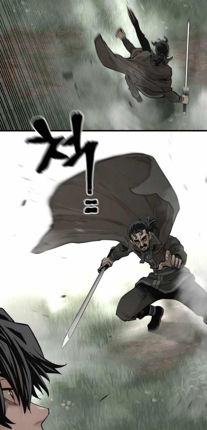 Heavenly Demon Cultivation Simulation Chapter 114 - Page 27