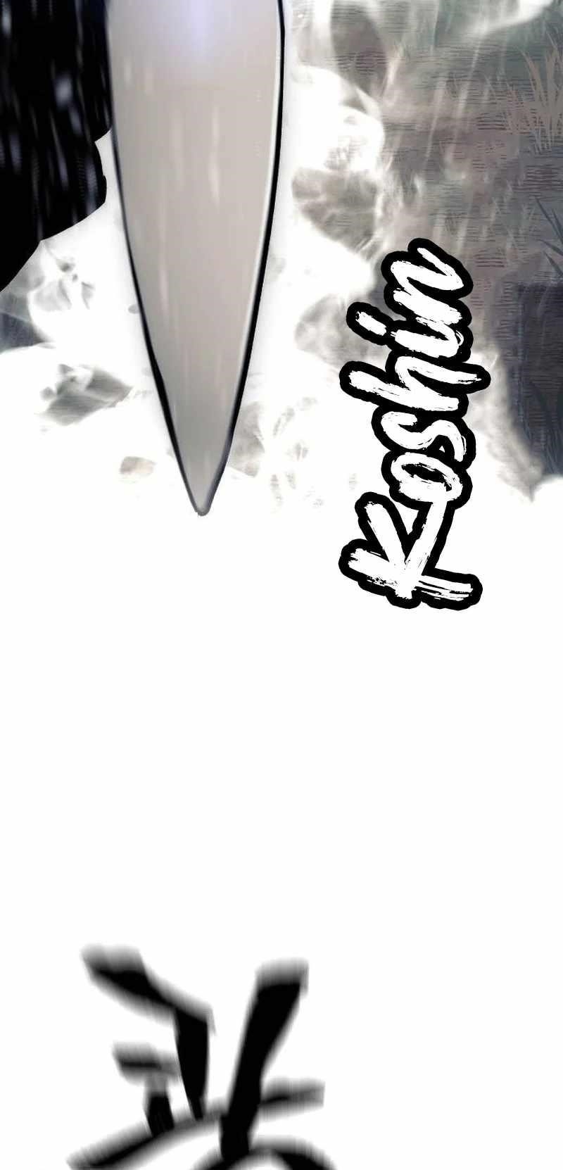 Heavenly Demon Cultivation Simulation Chapter 114 - Page 30