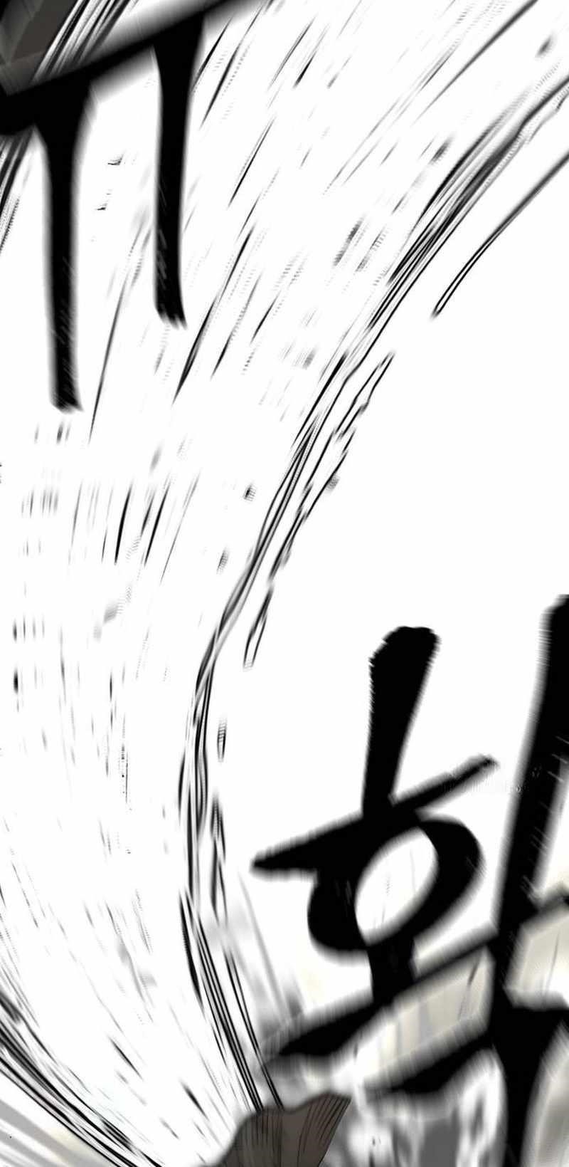 Heavenly Demon Cultivation Simulation Chapter 114 - Page 32