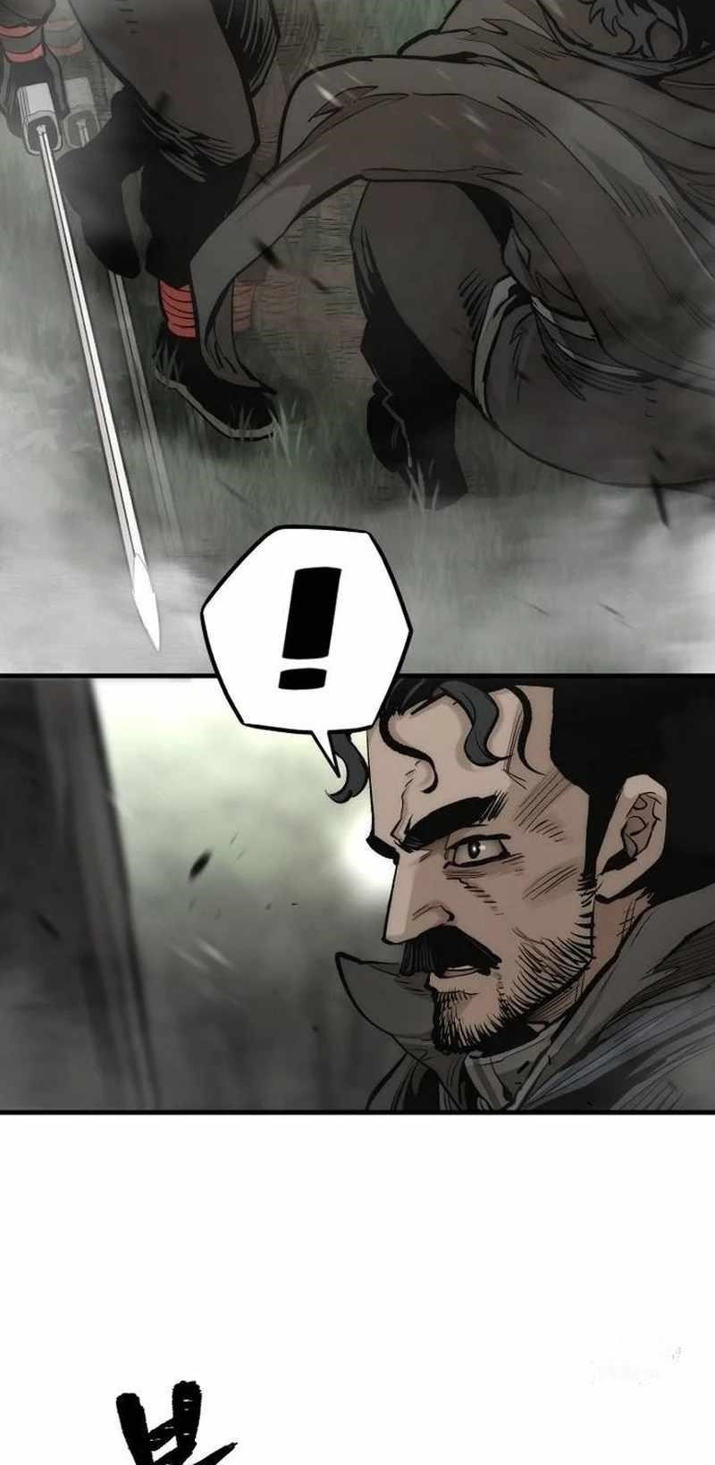 Heavenly Demon Cultivation Simulation Chapter 114 - Page 34