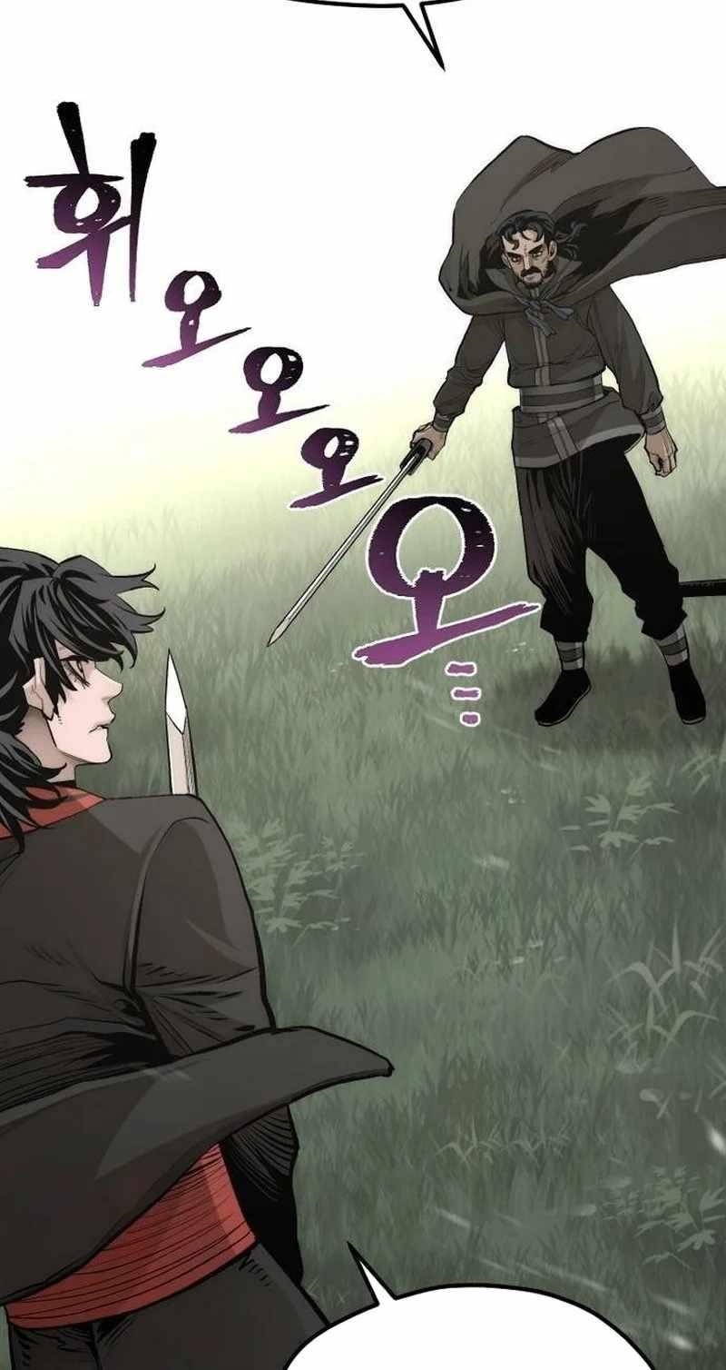 Heavenly Demon Cultivation Simulation Chapter 114 - Page 4