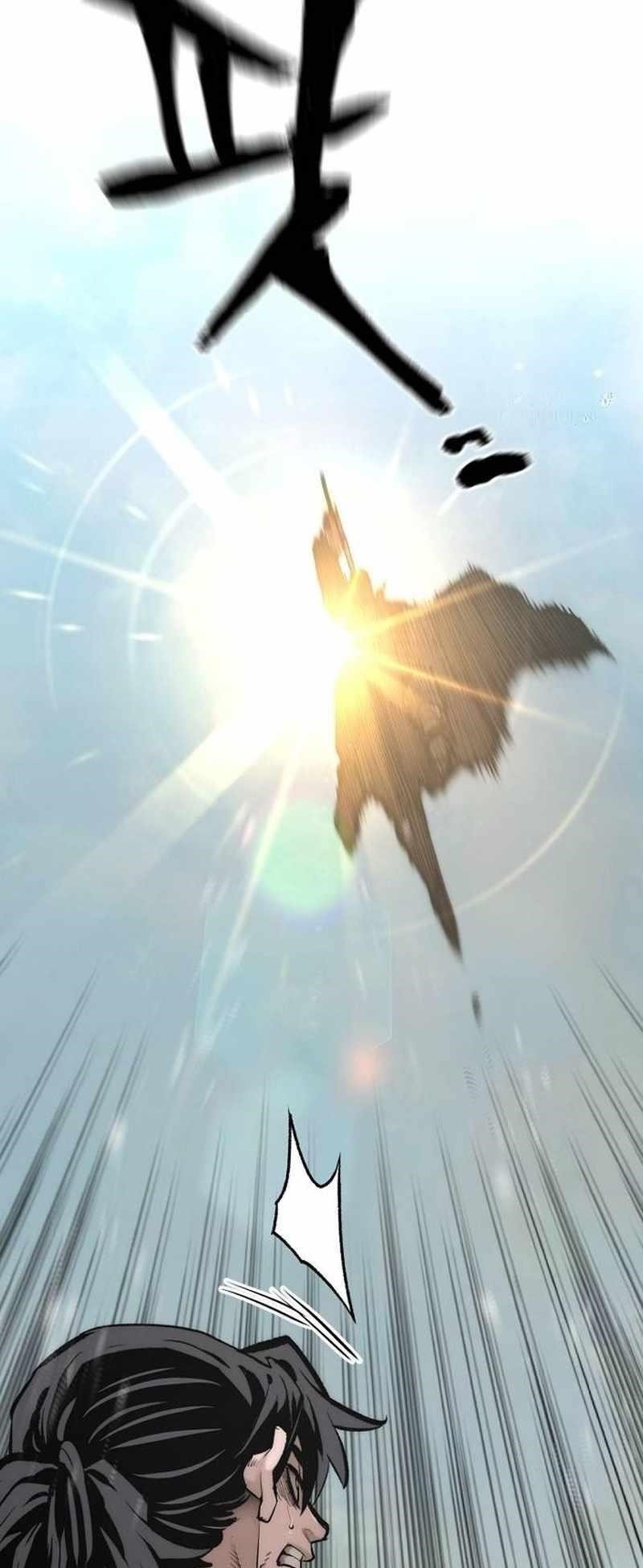 Heavenly Demon Cultivation Simulation Chapter 114 - Page 57