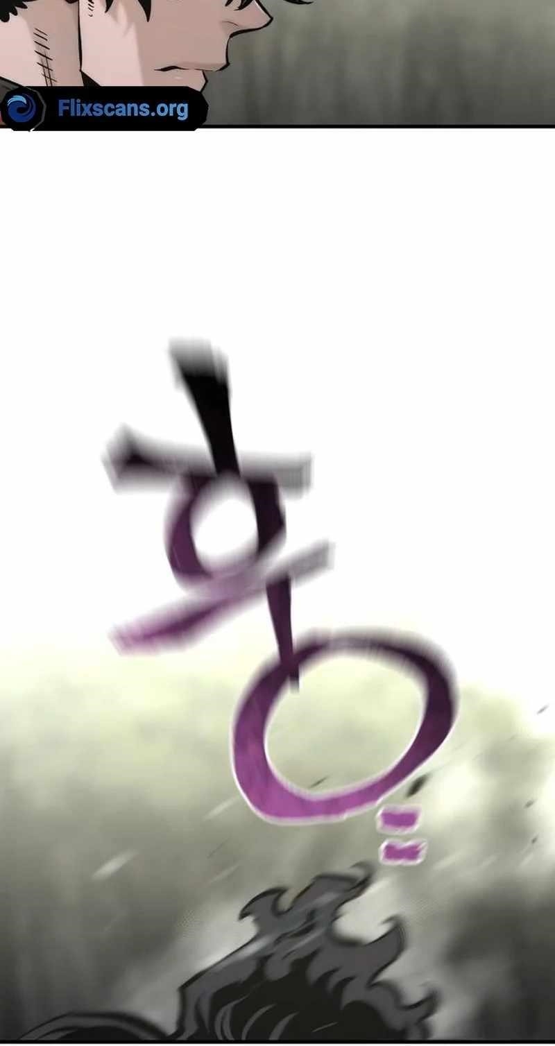 Heavenly Demon Cultivation Simulation Chapter 114 - Page 6