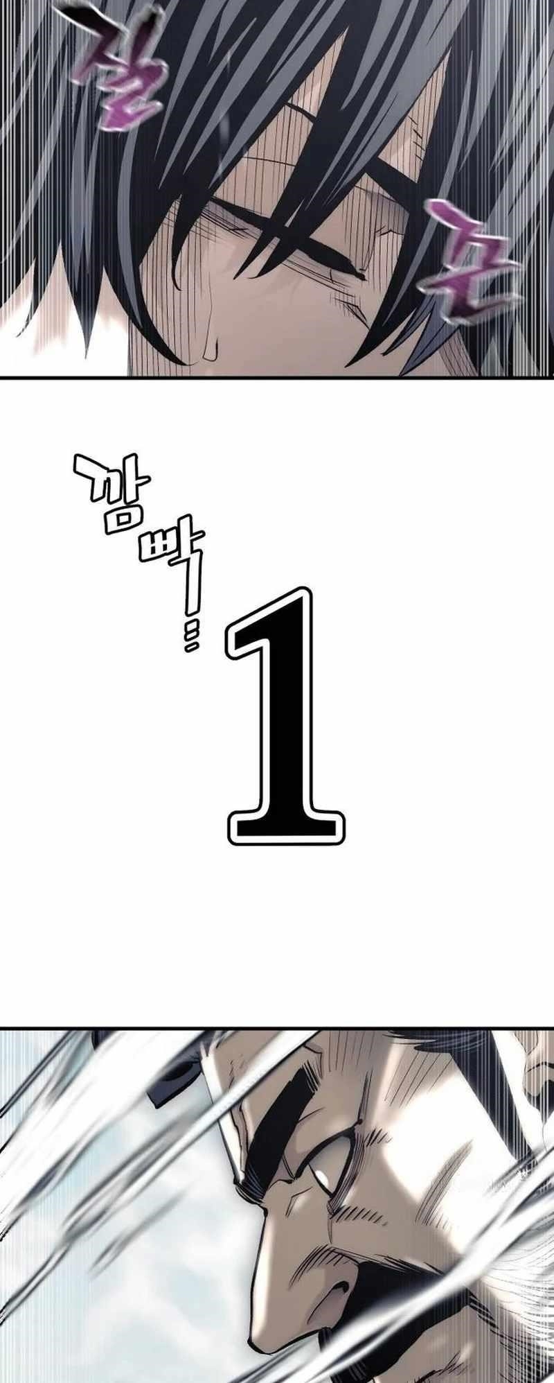 Heavenly Demon Cultivation Simulation Chapter 114 - Page 63