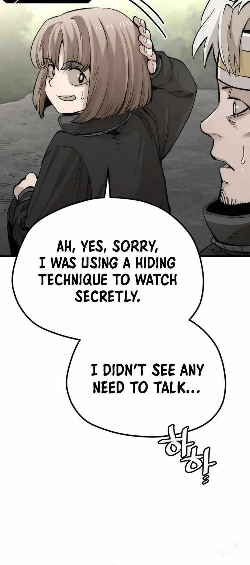 Heavenly Demon Cultivation Simulation Chapter 114 - Page 90