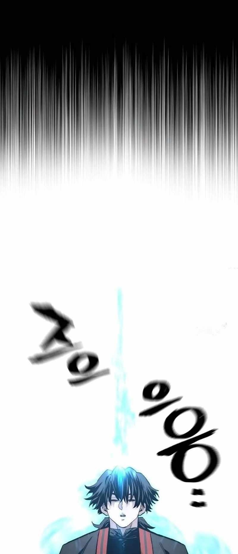 Heavenly Demon Cultivation Simulation Chapter 115 - Page 13