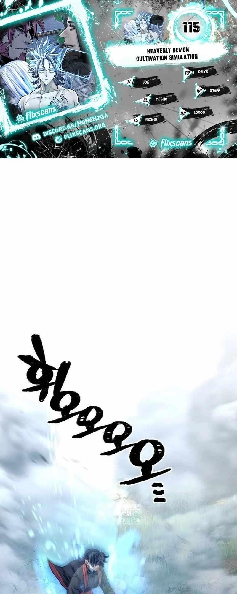 Heavenly Demon Cultivation Simulation Chapter 115 - Page 3