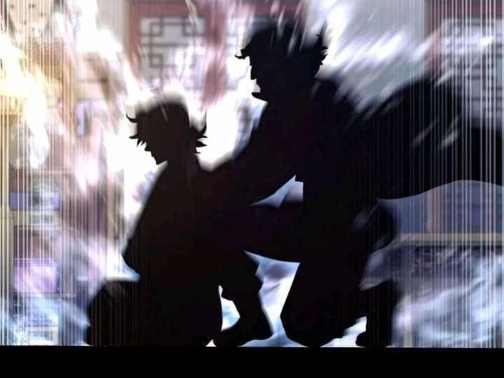 Heavenly Demon Cultivation Simulation Chapter 116 - Page 1