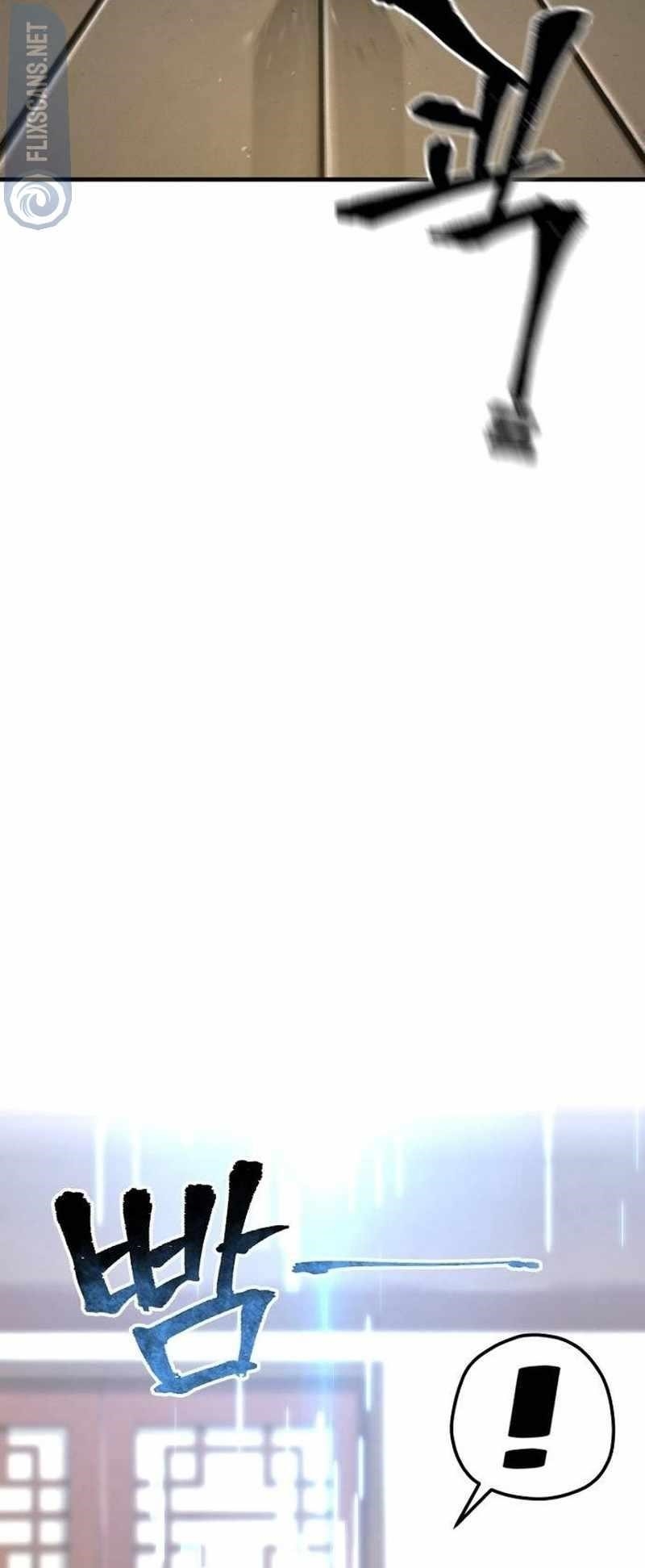 Heavenly Demon Cultivation Simulation Chapter 116 - Page 17